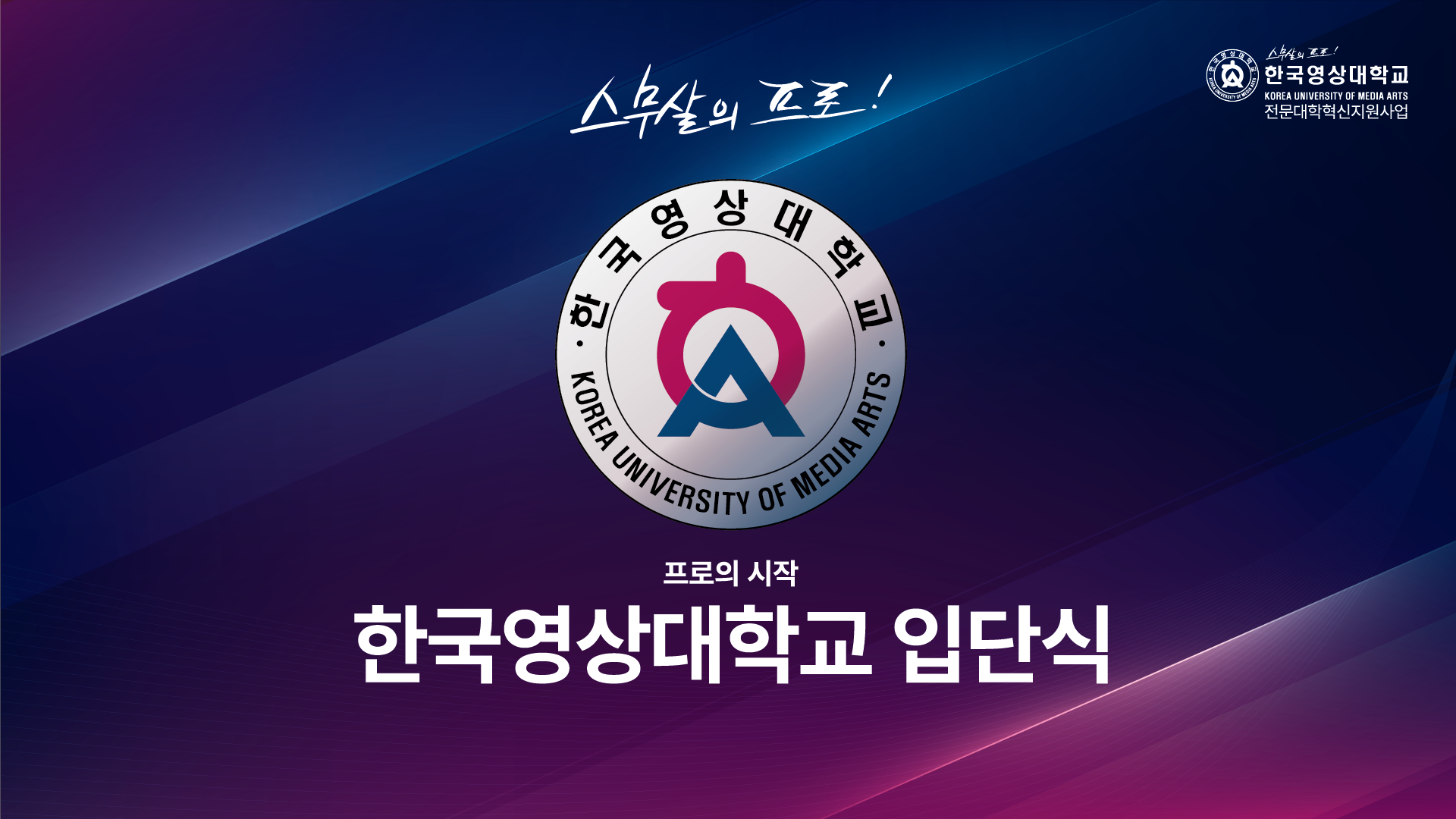 대문 디자인