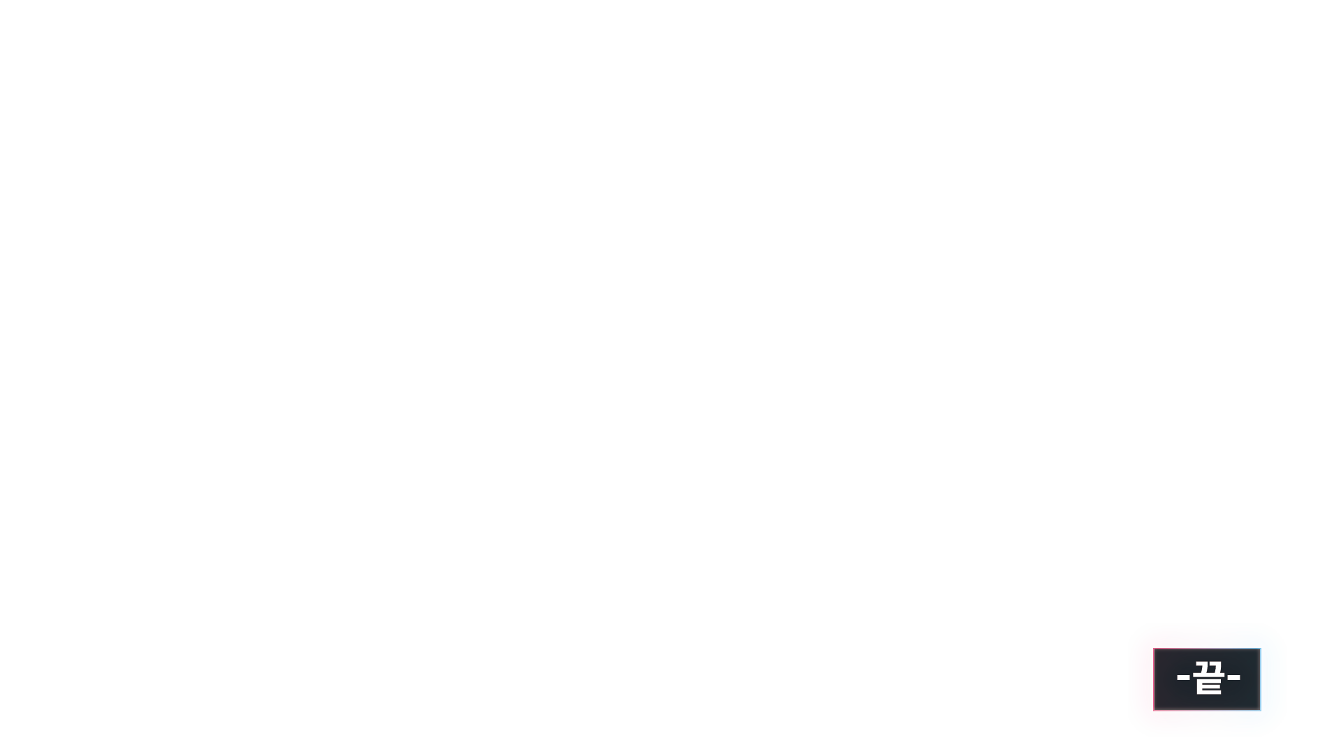 우하단 디자인 1