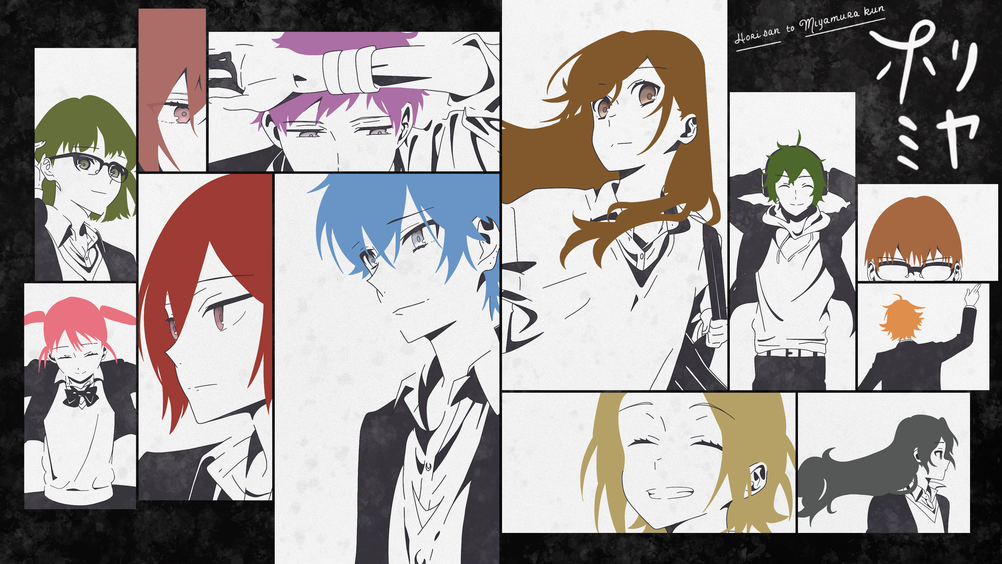 Friends | Original artwork inspired by Horimiya | 2023