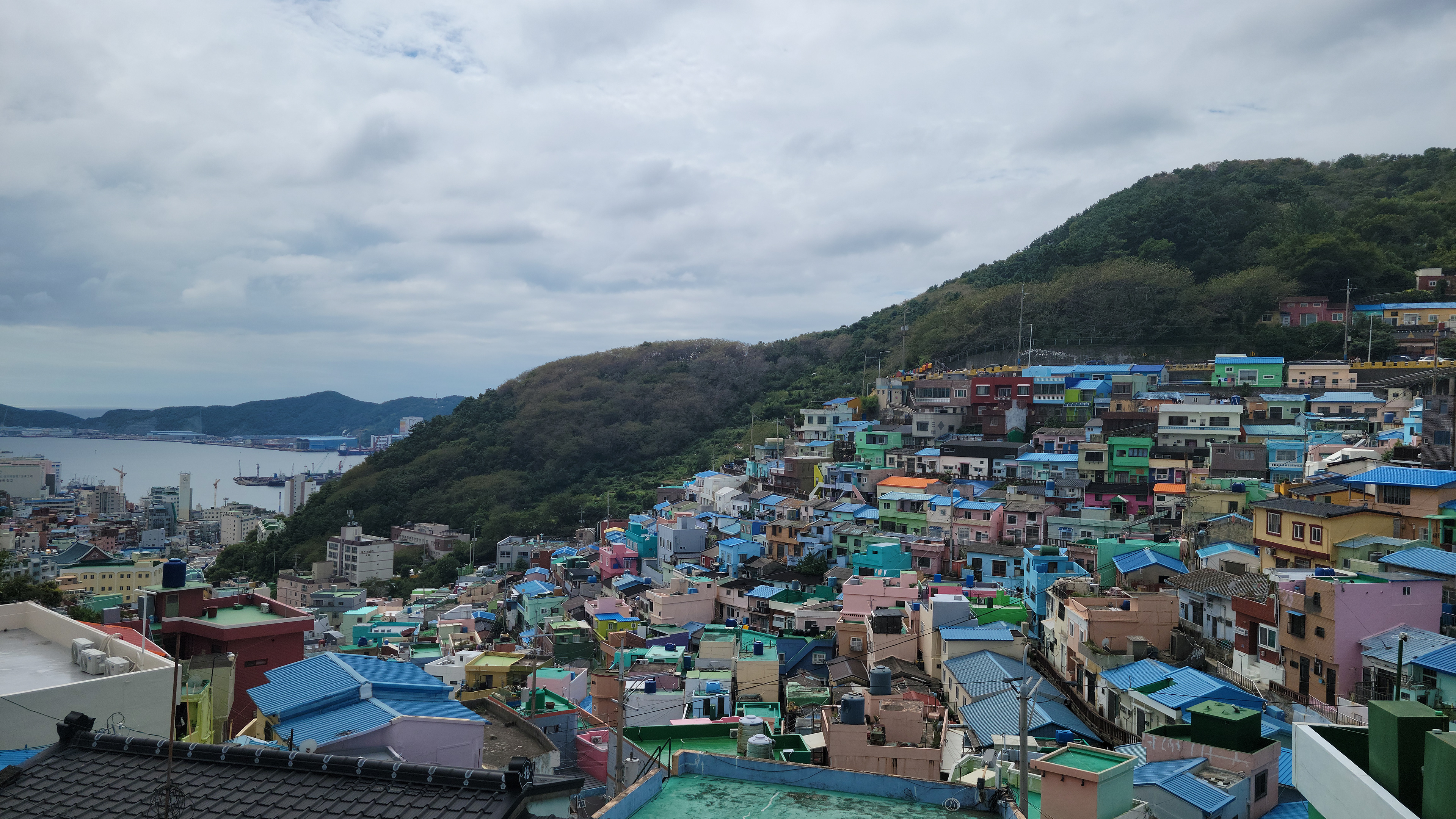 Gamcheon Culture Village, Busan, South Korea