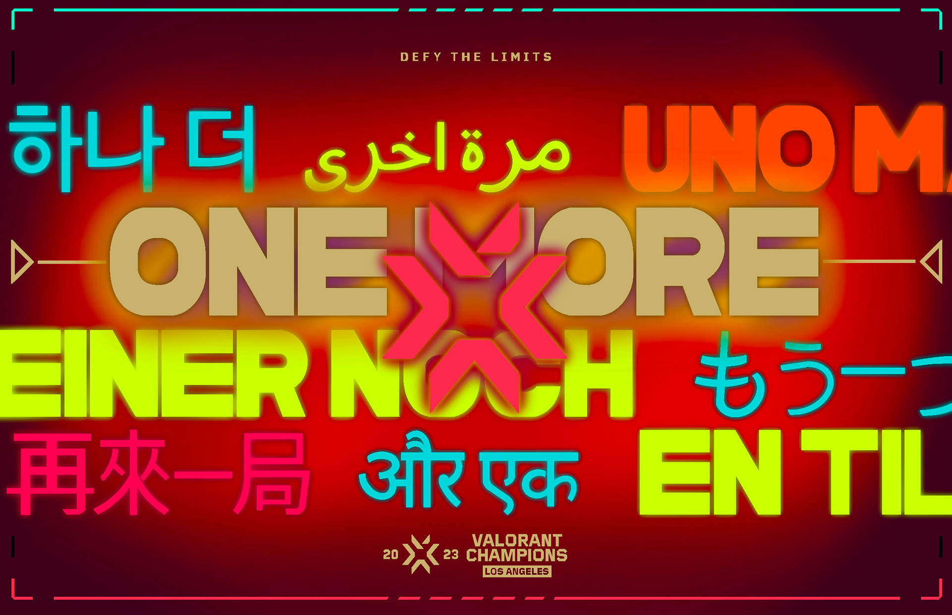 ONE MORE | Original artwork inspired by Valorant Champions 2023 | 2024