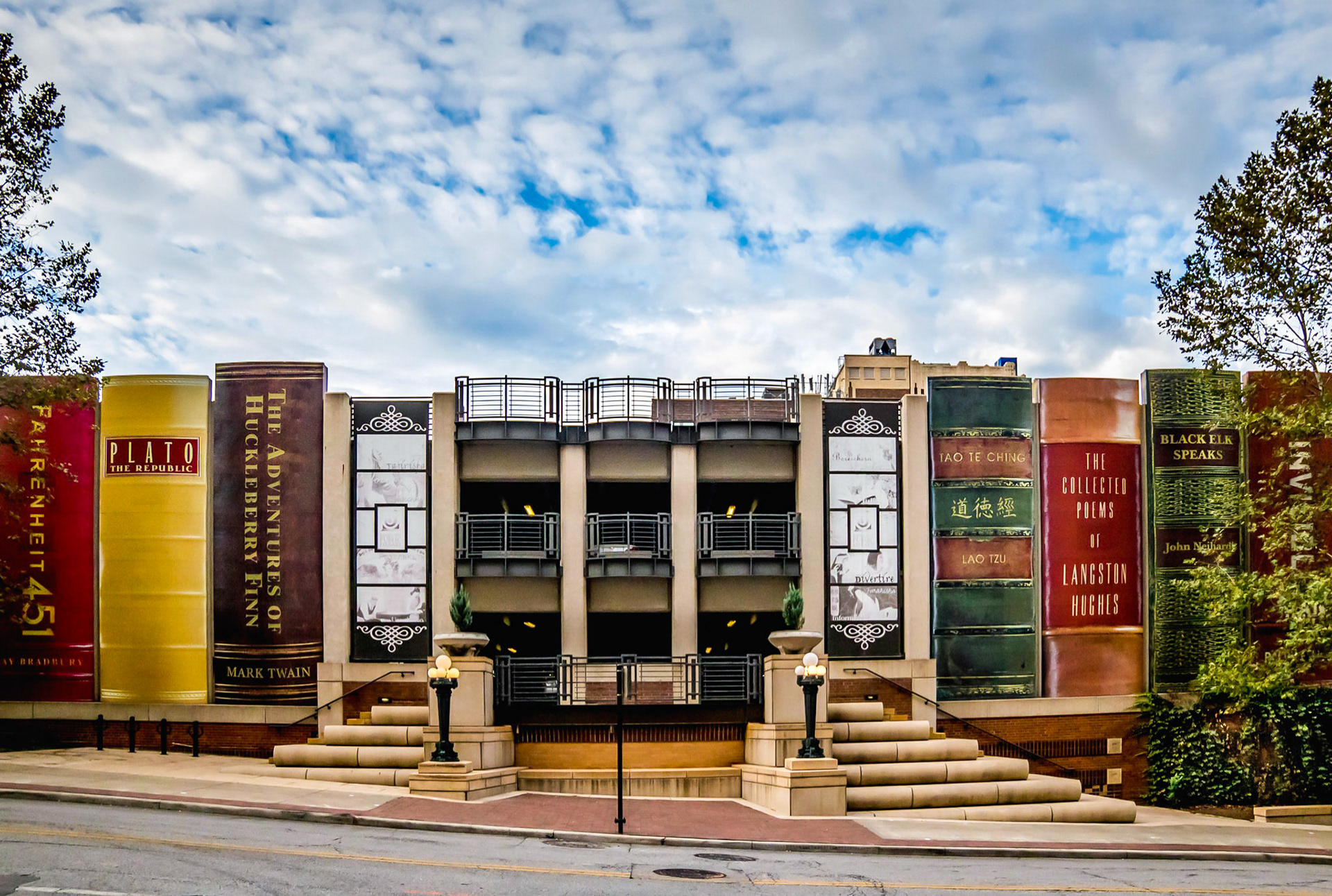 My wife's favorite parking garage