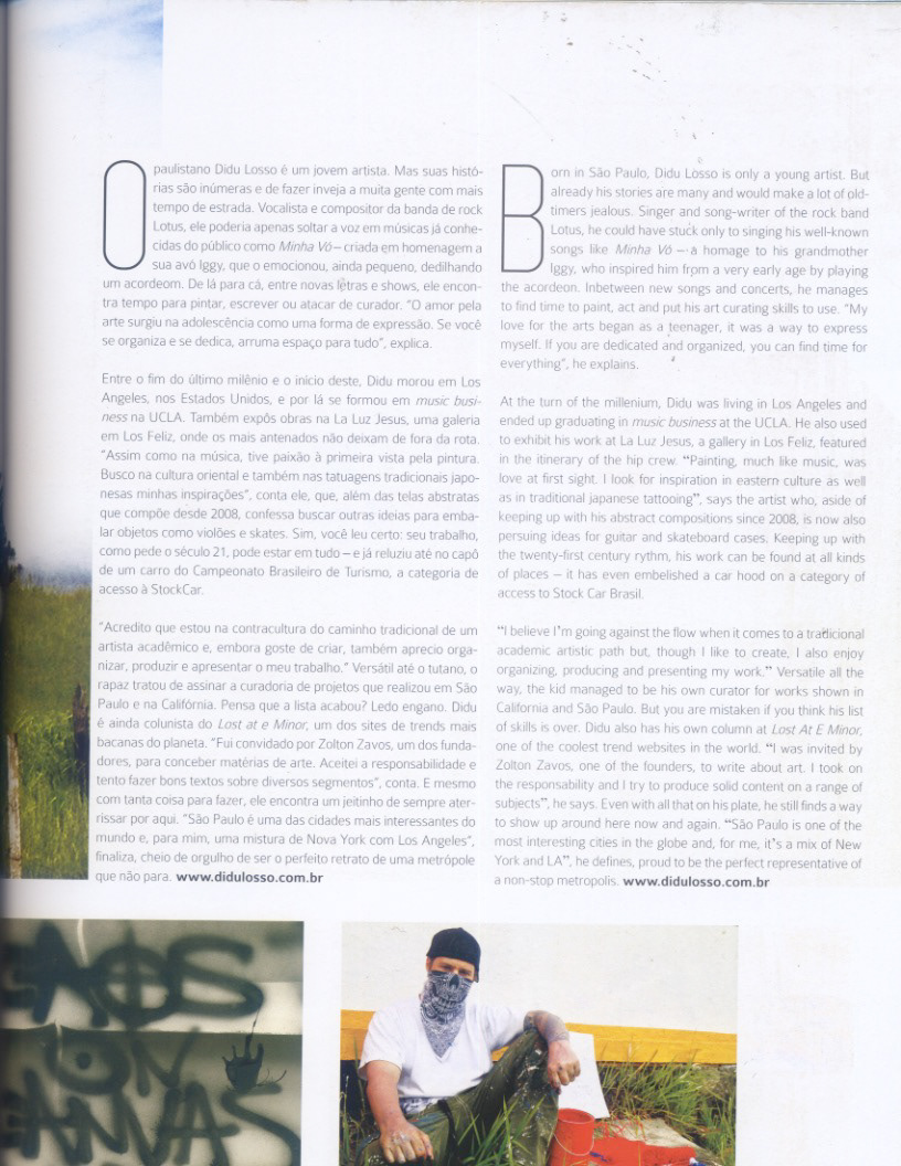 Hotel Unique - SP - Brasil (2014)