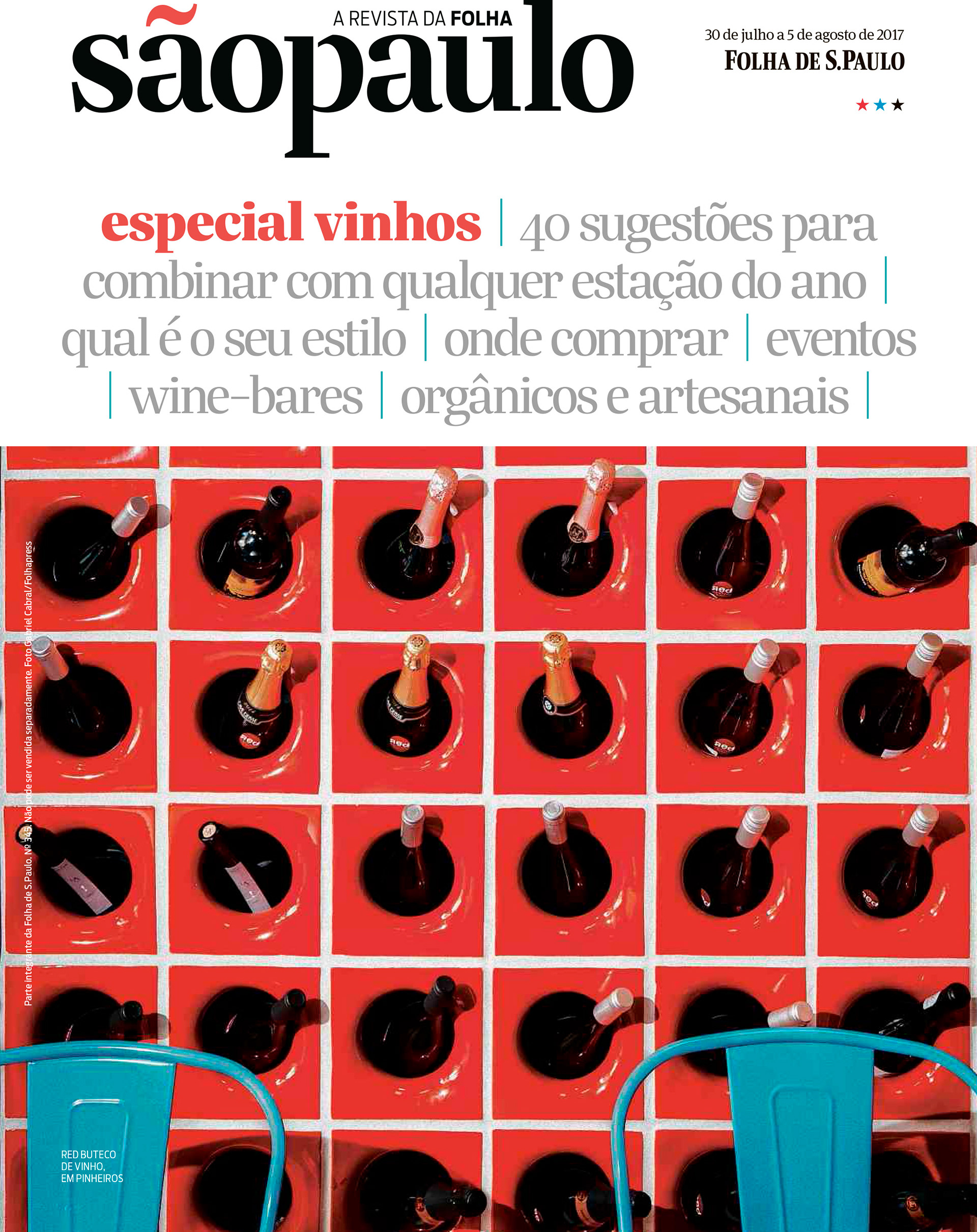 Museu da Imaginação - SP - Brasil (2017)