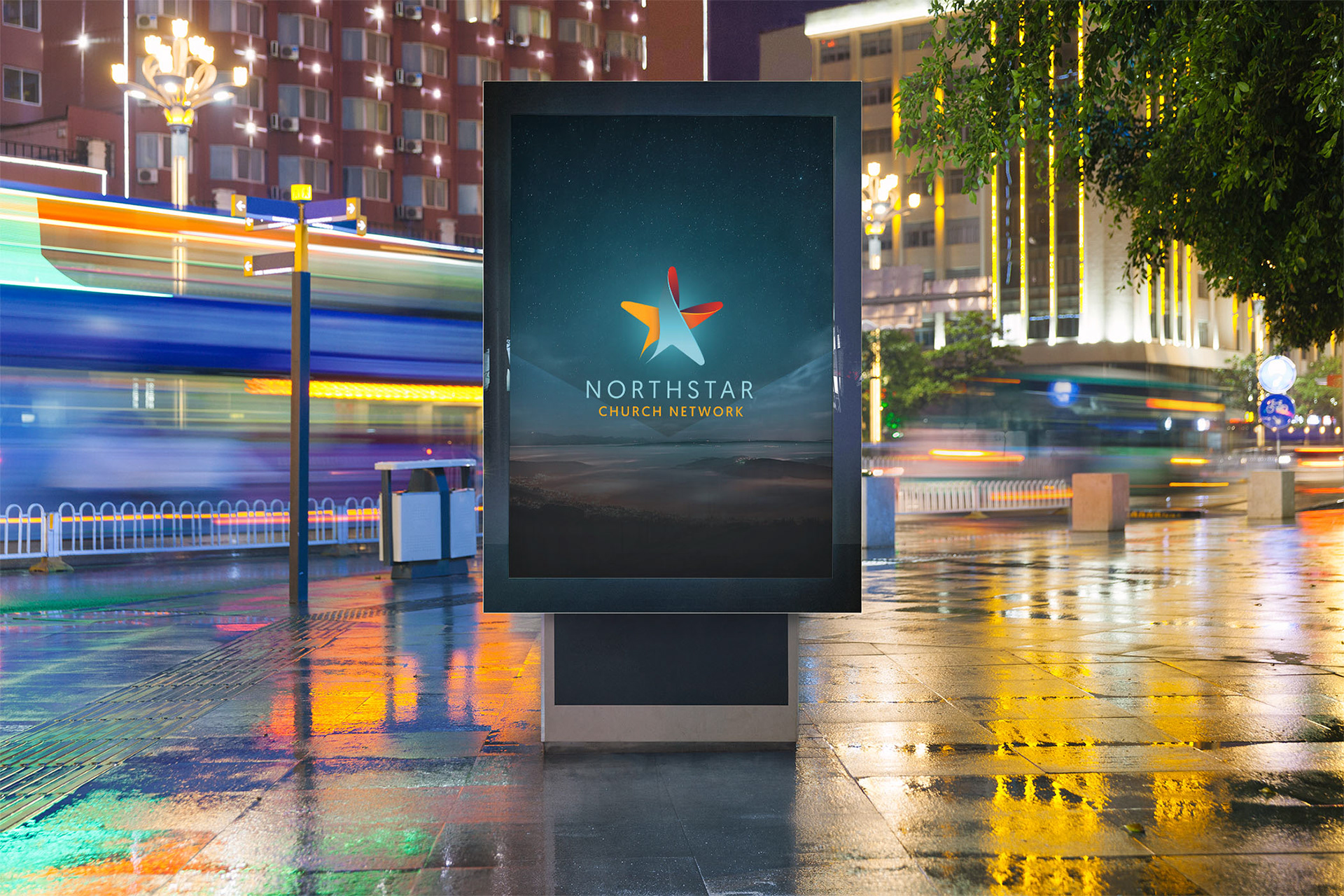 BRANDING
