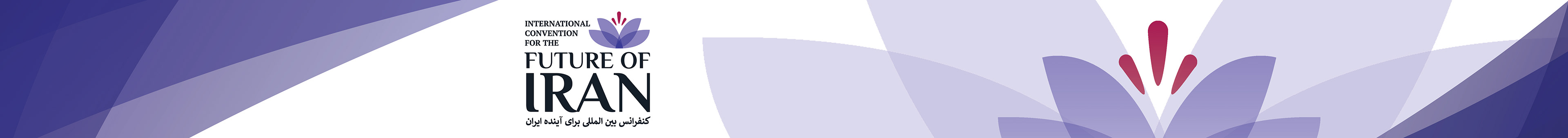 EVENT BANNER