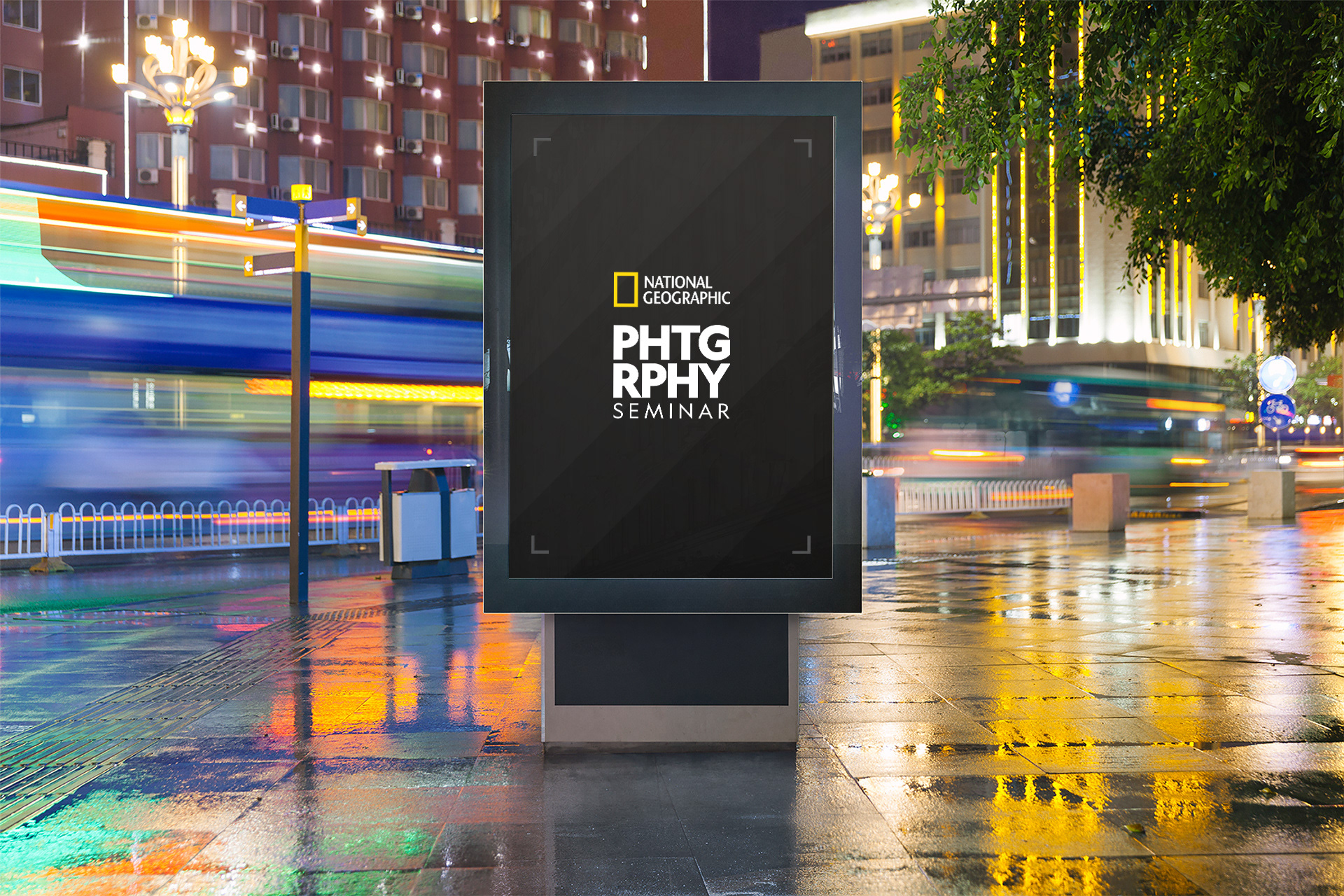 PODIUM BRANDING