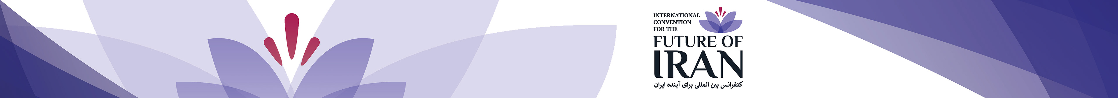EVENT BANNER