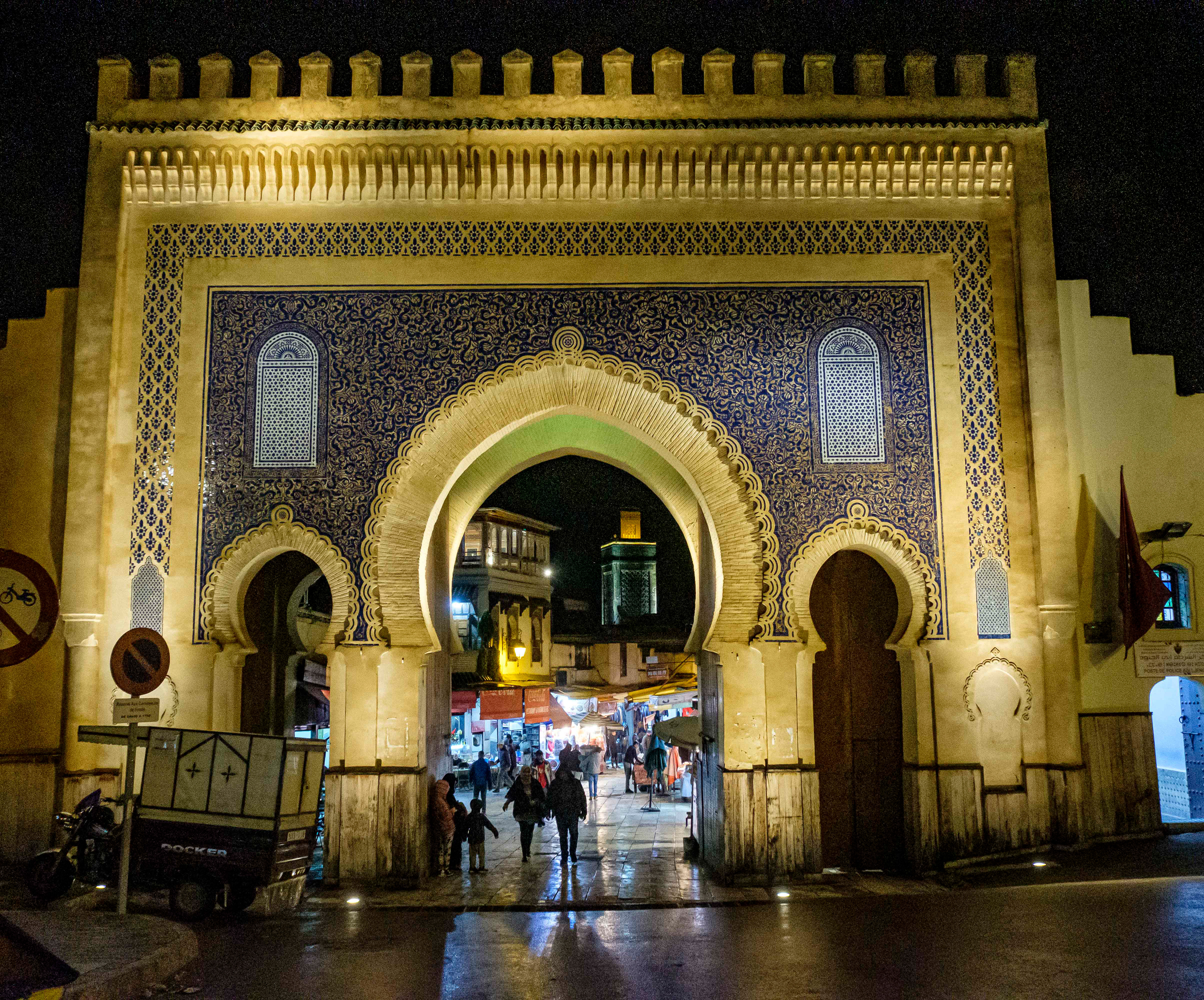The Blue Gate, Fez, Morocco