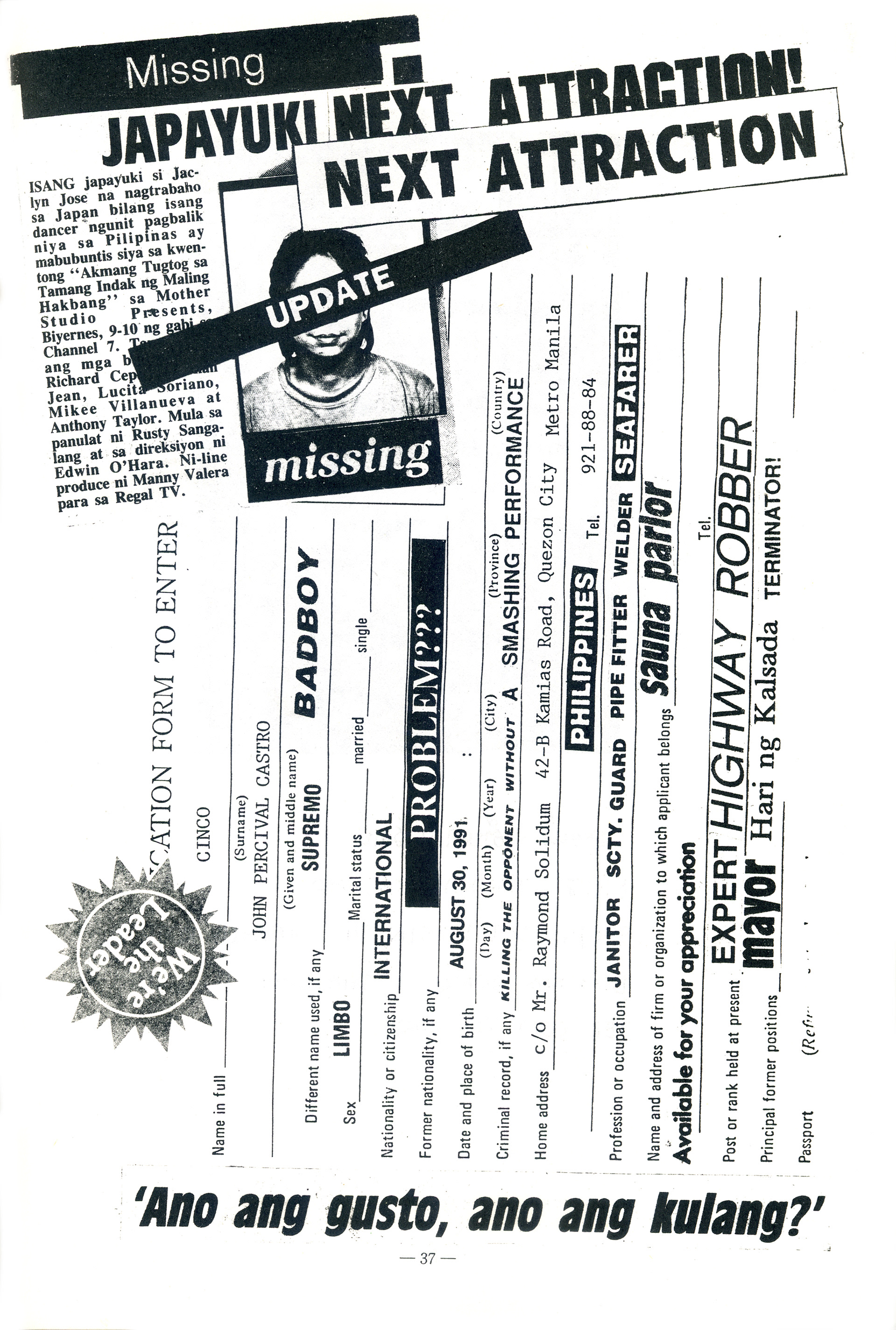 Osaka Gaidai book page (9/91)
