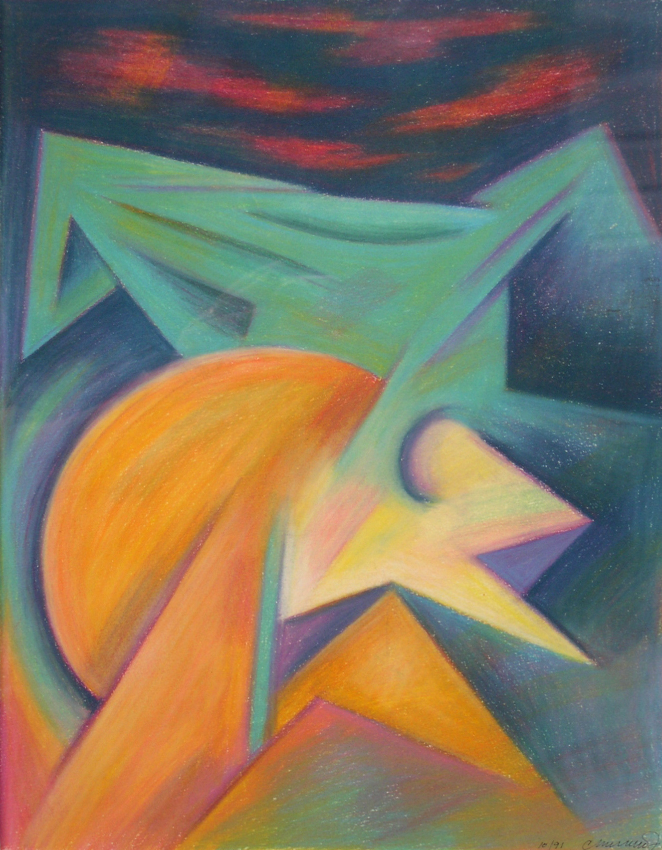 Mountain Echoes (1991)
