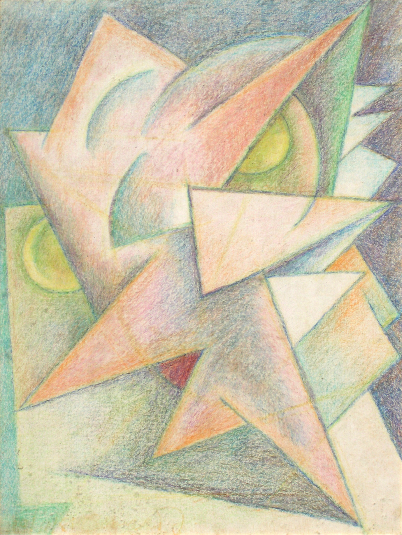 Dancing Sun (1988)
