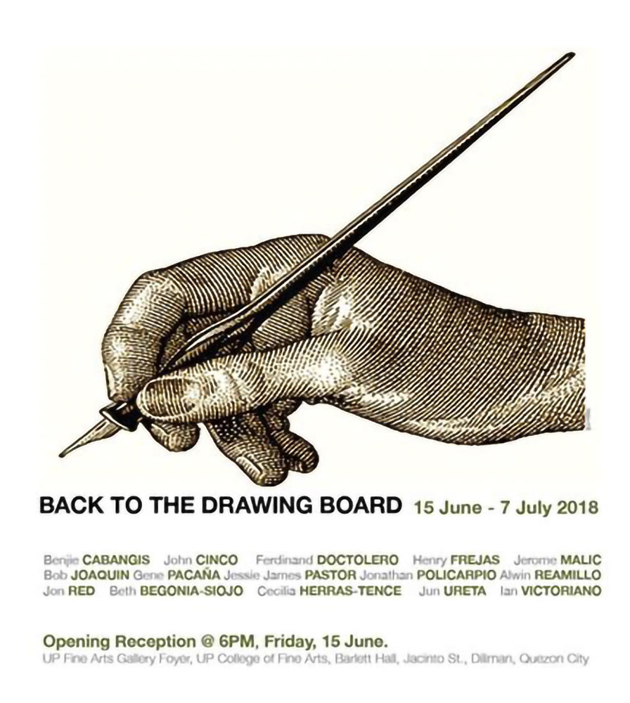 exhibition poster