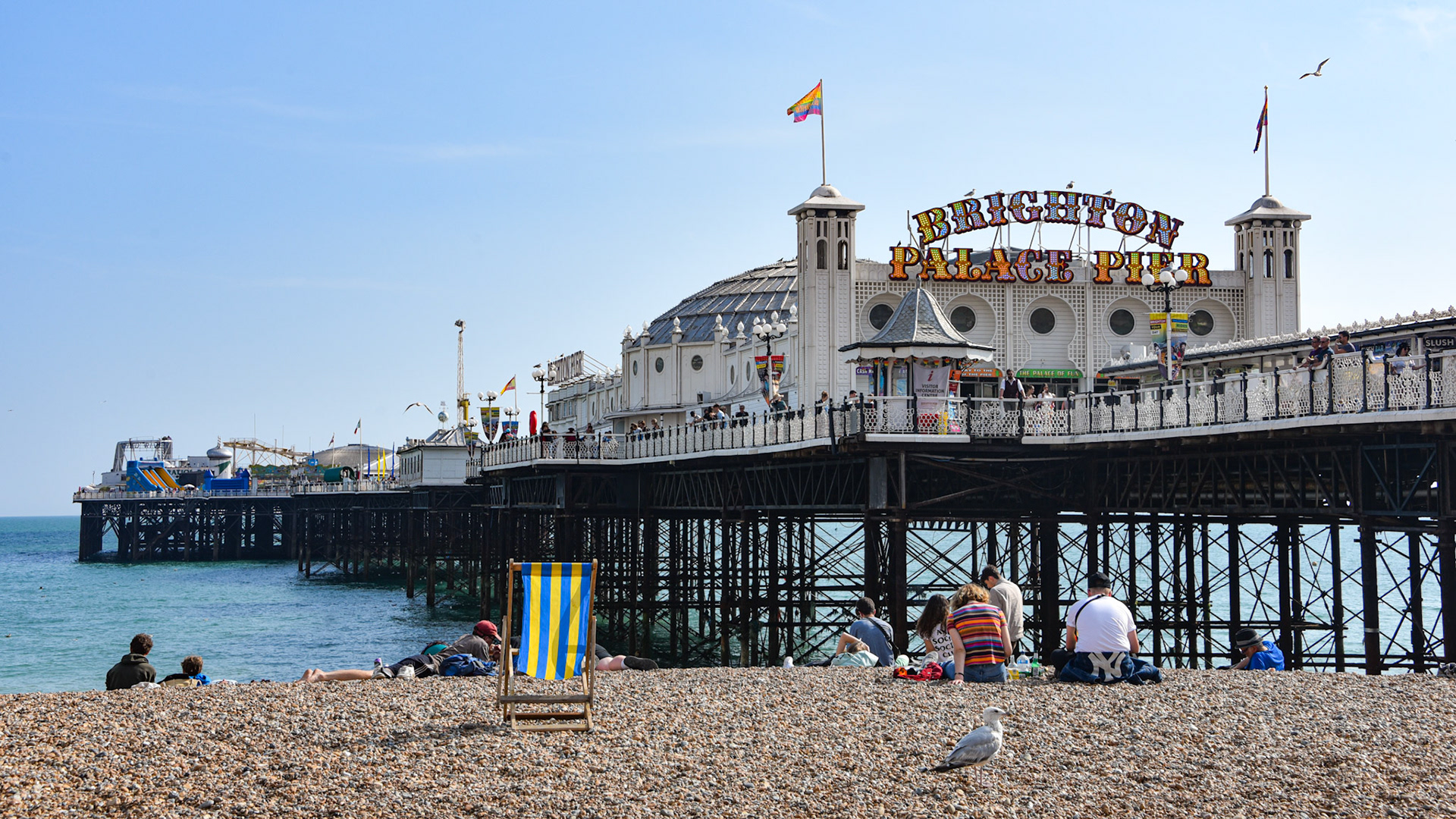 Brighton, UK - Aug 2, 2019: Brighton Palace Pier on a summers day