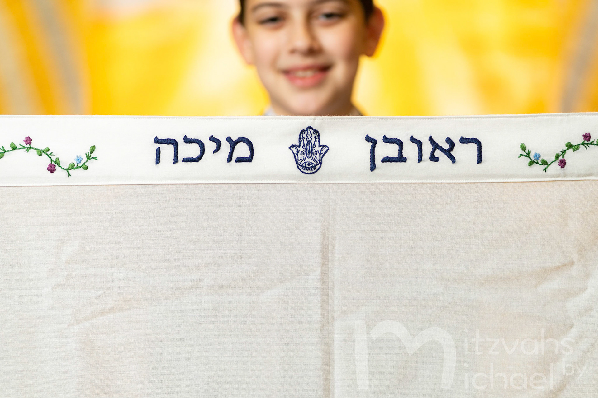 Ross’ Bar Mitzvah shacharit minyan on Monday, May 31, 2021.