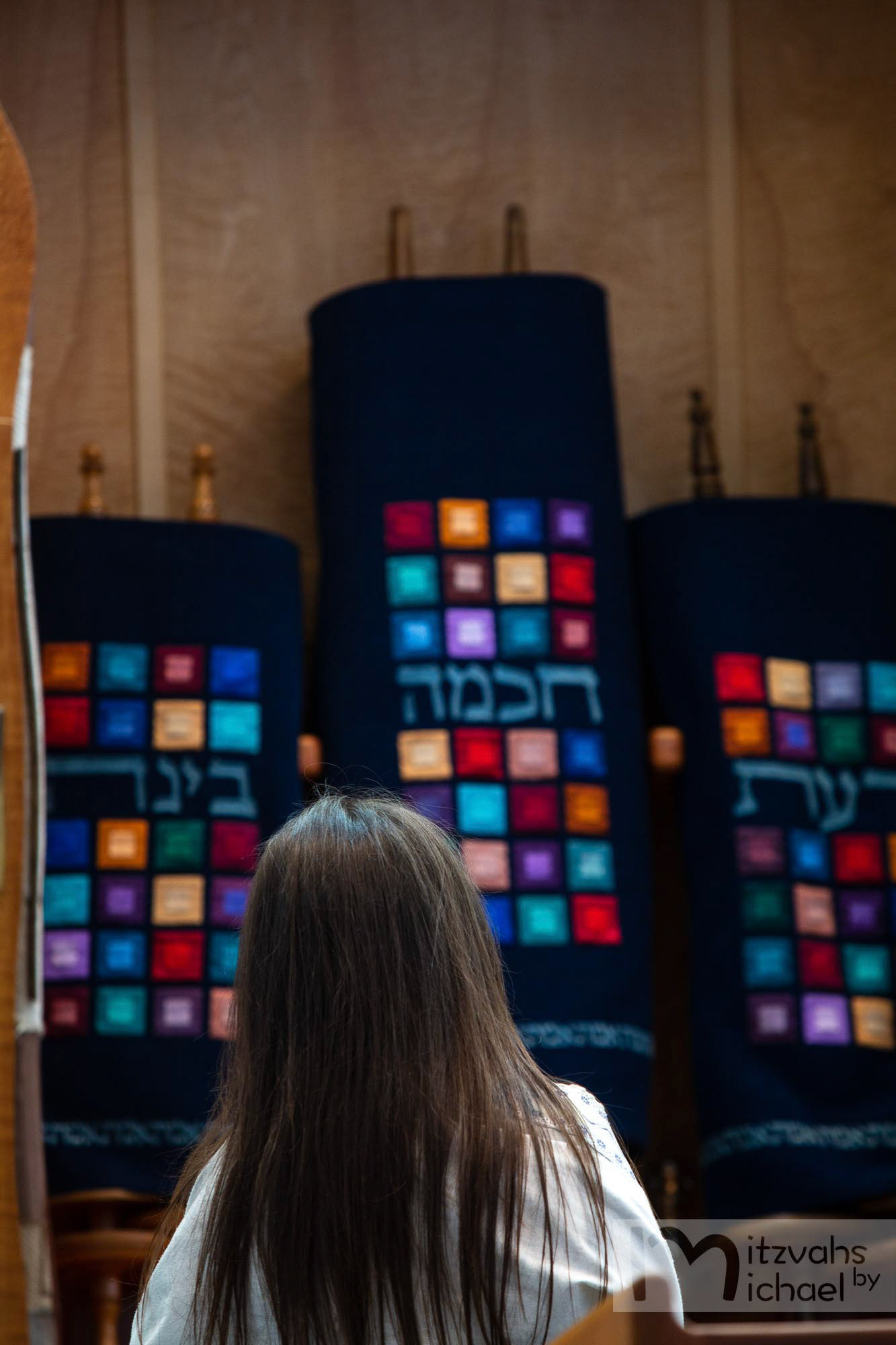 Sofia's Adat Shalom Reconstructionist Congregation Bat Mitzvah Portraits