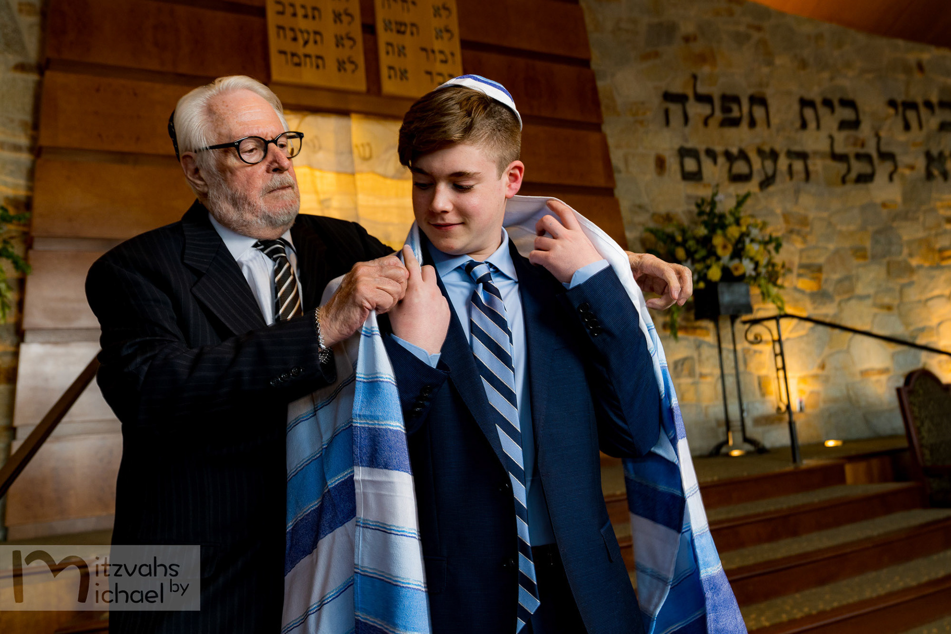 Spencer’s Bar Mitzvah portraits at Beth Tfiloh in Pikesville, MD.