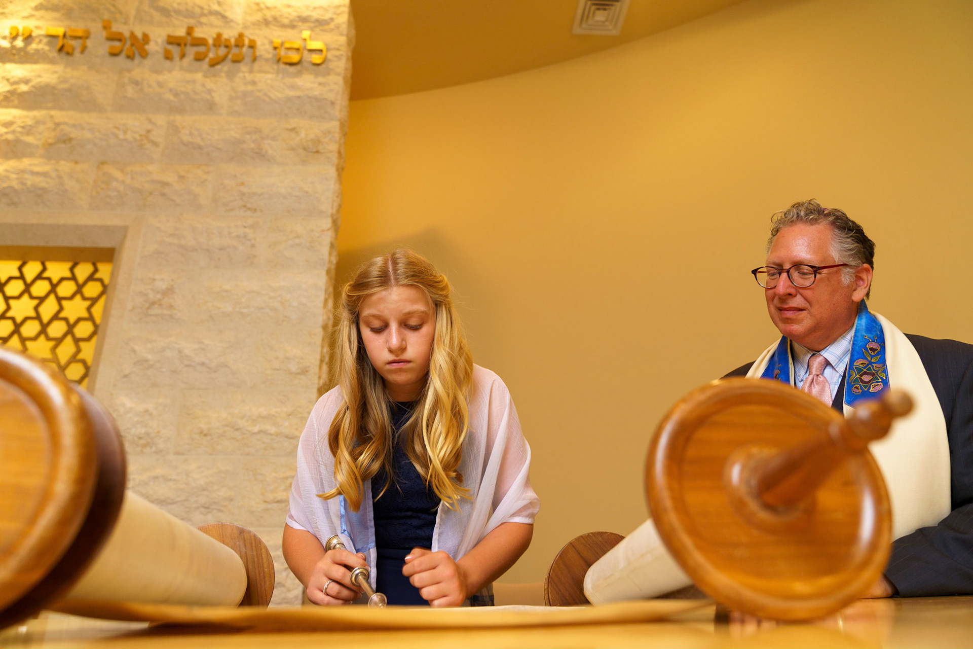 Jocelyn’s Bat Mitzvah portraits at Temple Isaiah in Fulton, MD.