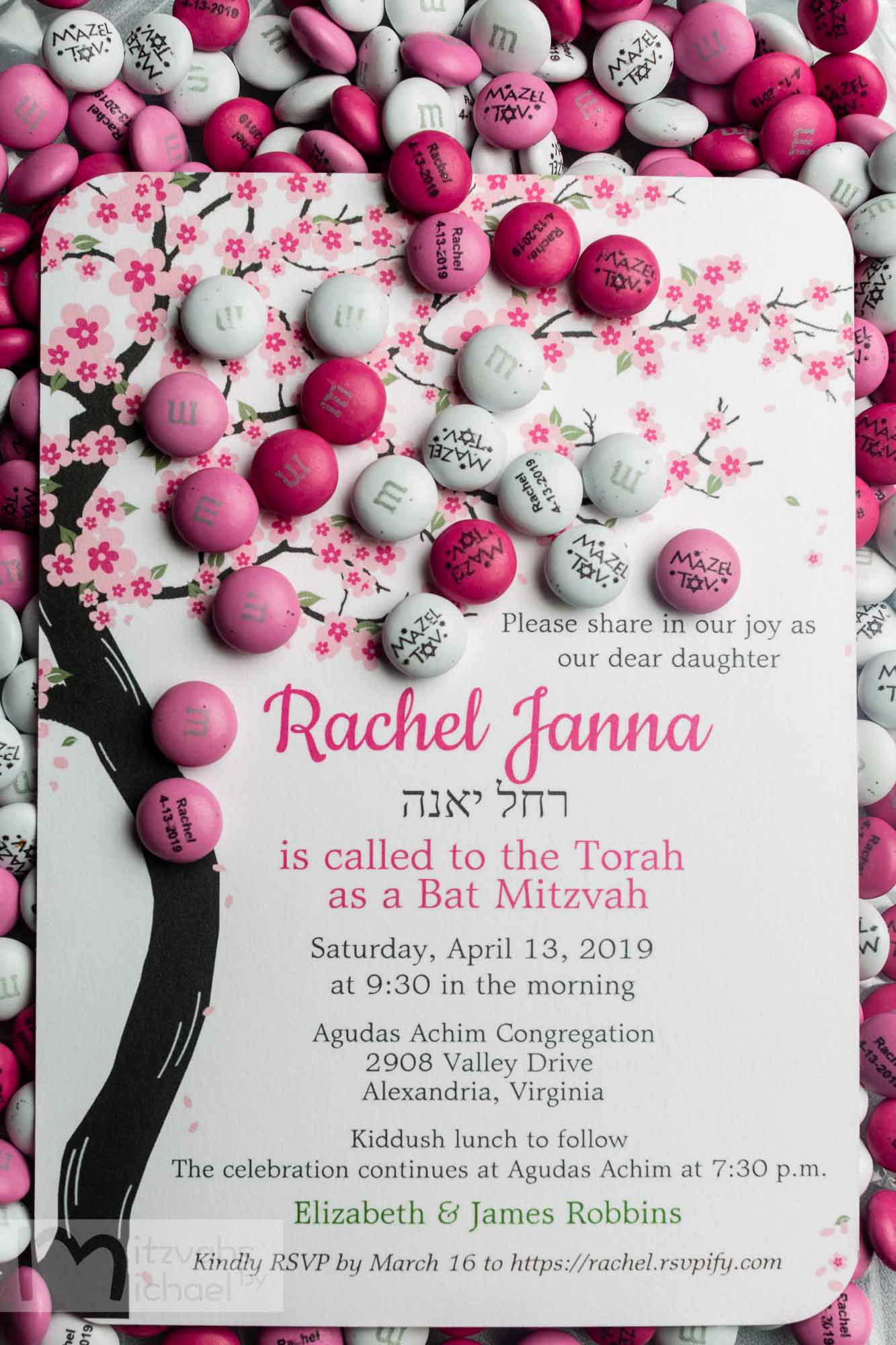 Rachel's Agudas Achim, Alexandria, VA Bat Mitzvah by Mitzvahs by Michael Temchine Photography and Pop Color Events.