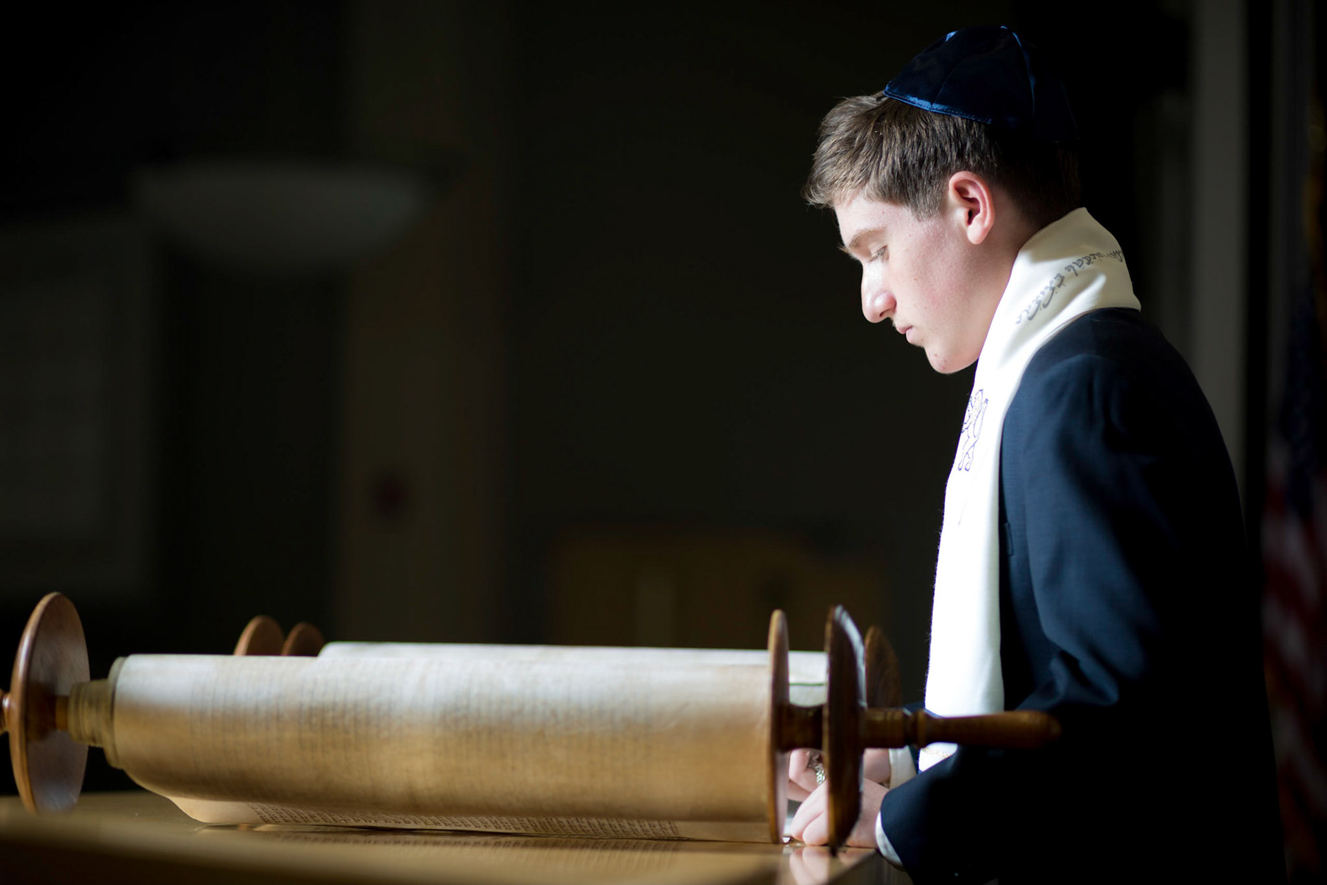 Temple Isaiah Reform Jewish Bar Mitzvah Maryland Fulton