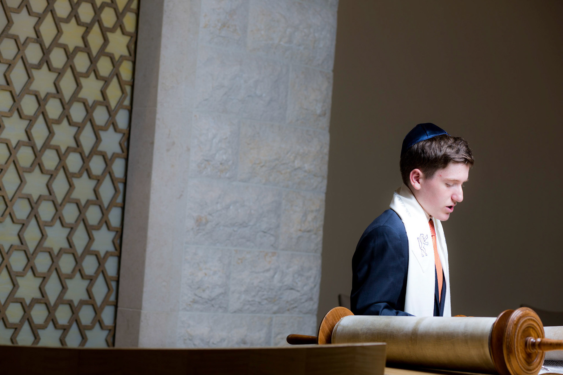 Temple Isaiah Reform Jewish Bar Mitzvah Maryland Fulton