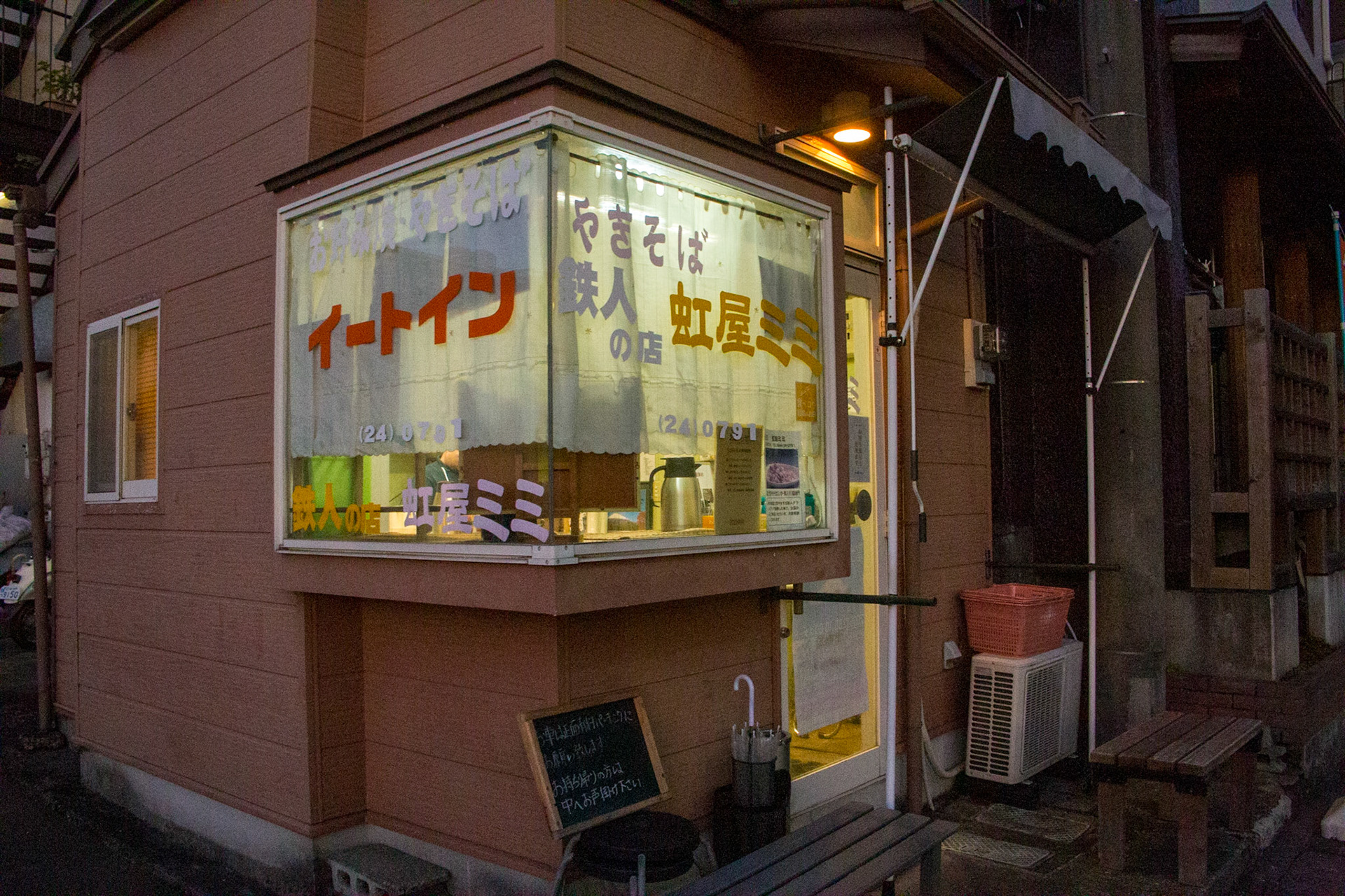 18)a 長者ヶ岳