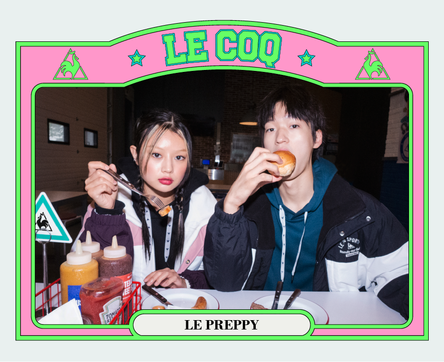 Le coq clearance sportif korea 2019