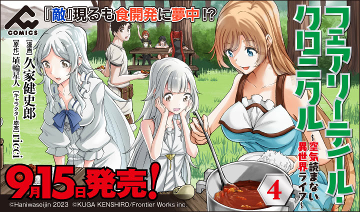 A6チラシ
