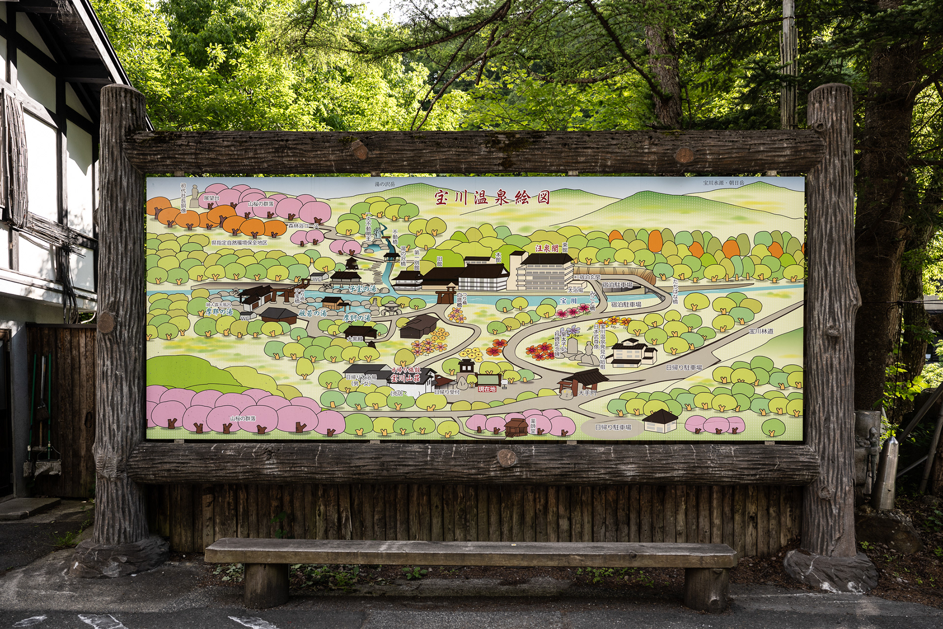 Map of the entire complex - ryokan, baths, paths and more - at Takaragawa Onsen