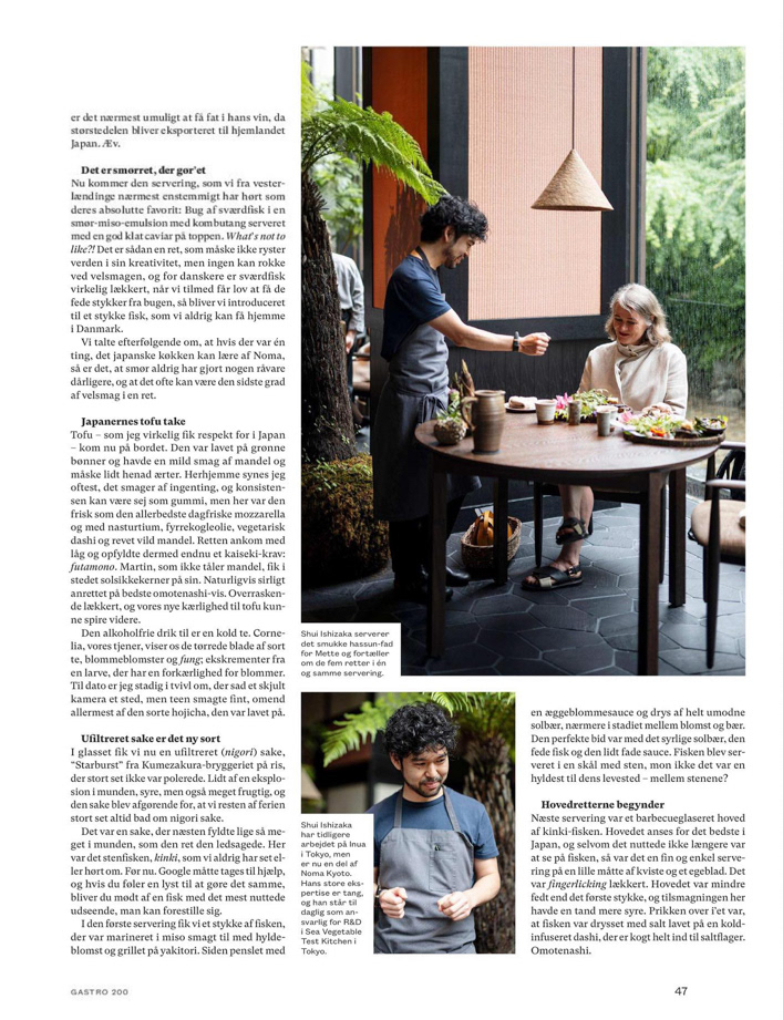 Article about Noma pop-up in Kyoto, Japan (by Mette Juulsgaard Kaufmann and Martin Kaufmann)