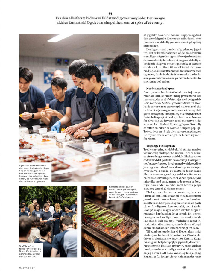 Article about Noma pop-up in Kyoto, Japan (by Mette Juulsgaard Kaufmann and Martin Kaufmann)