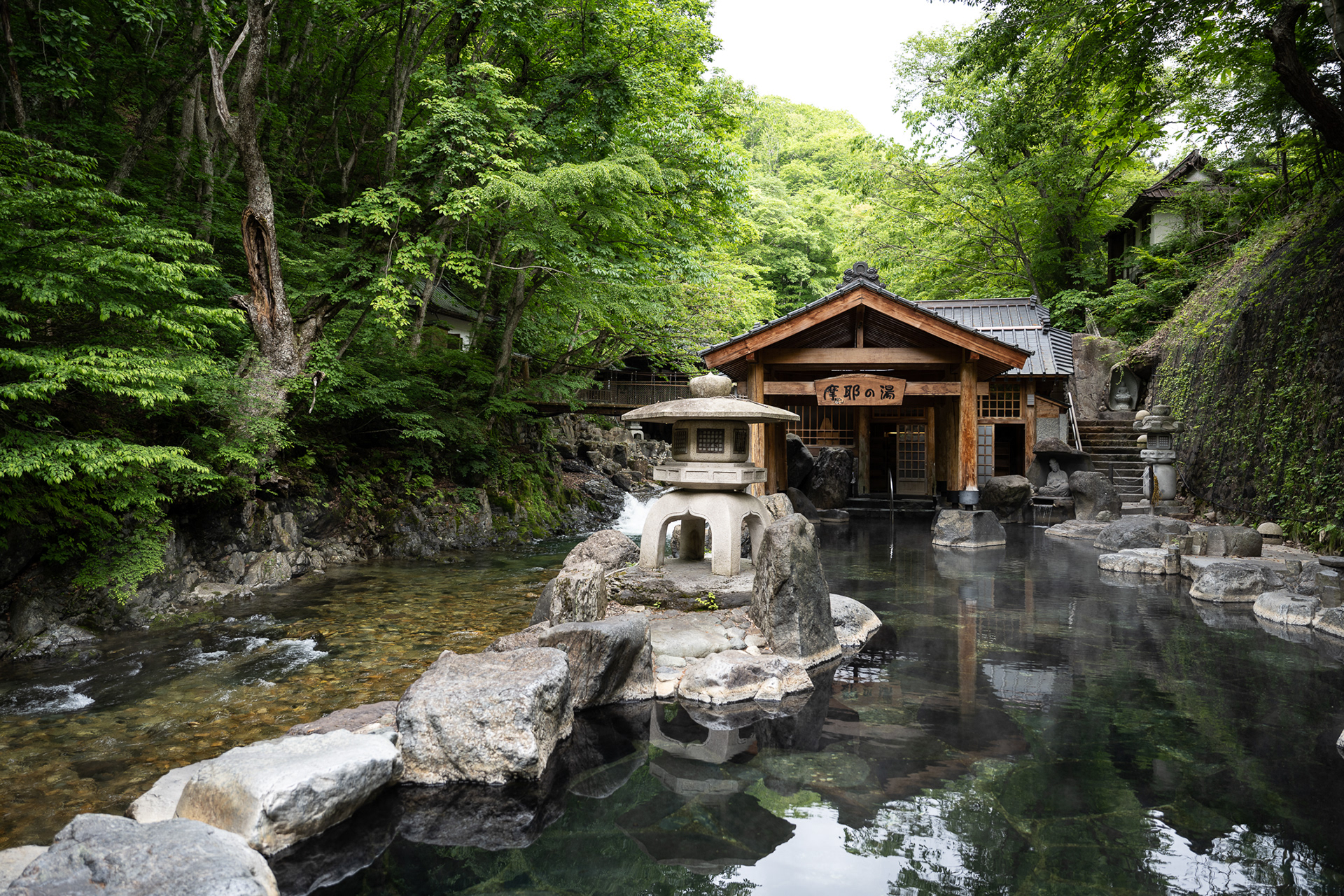 Maya-no-Yu - the women-only bath at Takaragawa Onsen - photo Martin Kaufmann