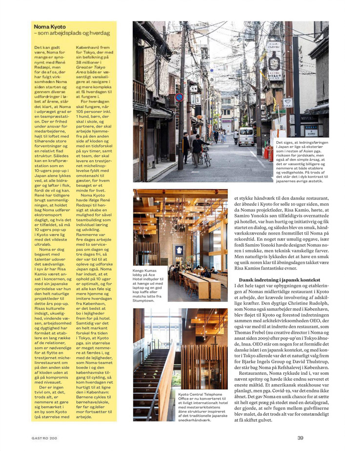 Article about Noma pop-up in Kyoto, Japan (by Mette Juulsgaard Kaufmann and Martin Kaufmann)