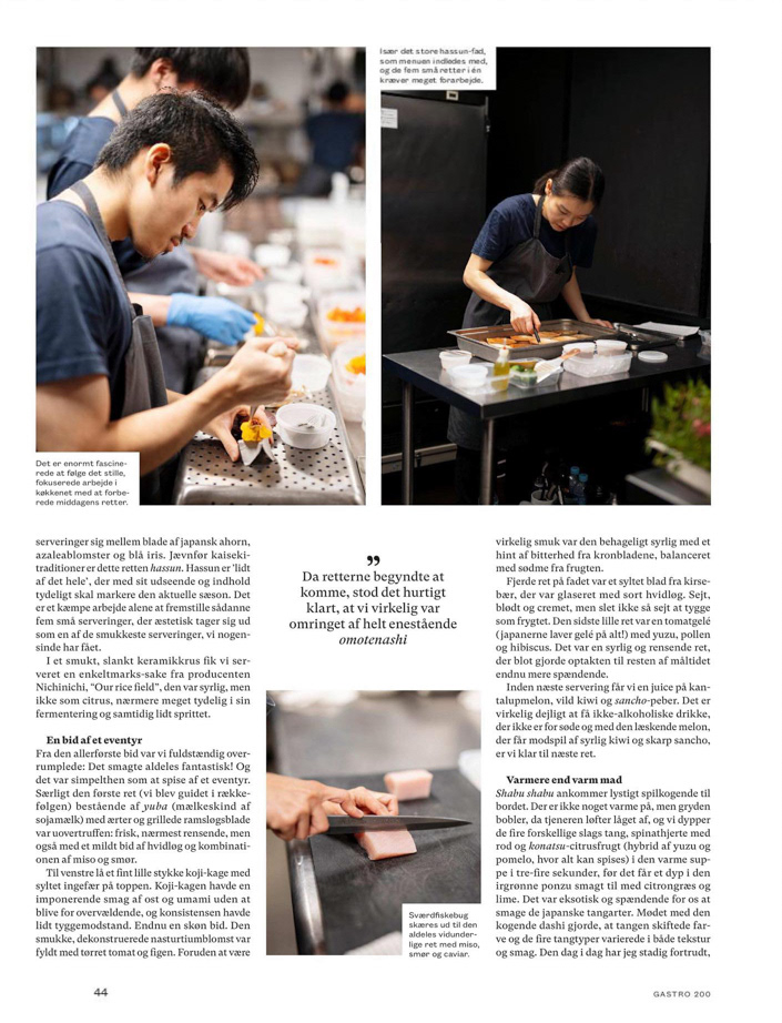 Article about Noma pop-up in Kyoto, Japan (by Mette Juulsgaard Kaufmann and Martin Kaufmann)