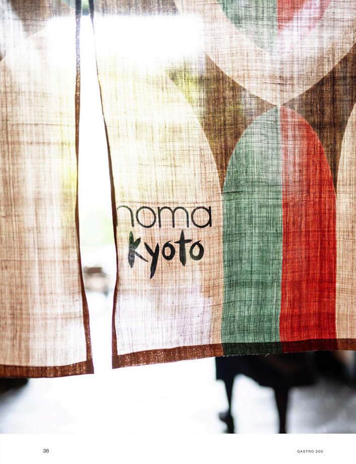 Article about Noma pop-up in Kyoto, Japan (by Mette Juulsgaard Kaufmann and Martin Kaufmann)