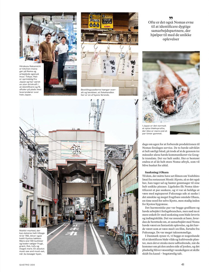 Article about Noma pop-up in Kyoto, Japan (by Mette Juulsgaard Kaufmann and Martin Kaufmann)