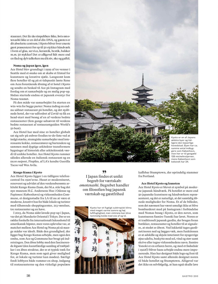 Article about Noma pop-up in Kyoto, Japan (by Mette Juulsgaard Kaufmann and Martin Kaufmann)