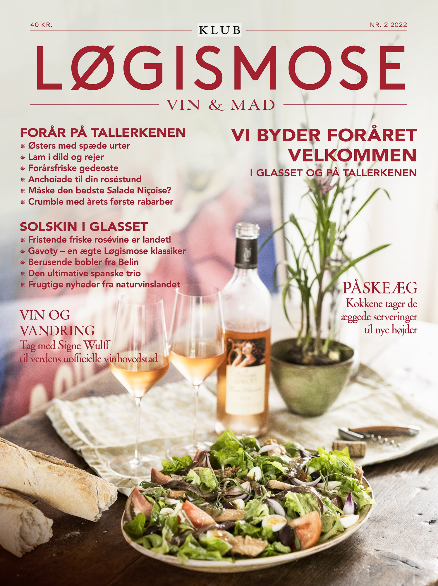 Løgismose front cover - spring - photo Martin Kaufmann