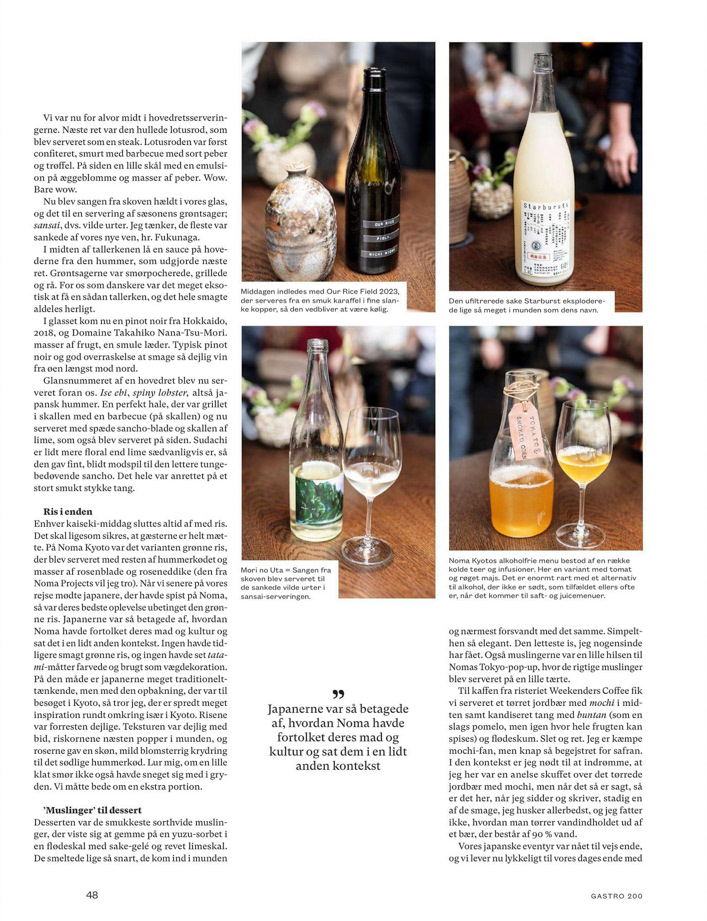 Article about Noma pop-up in Kyoto, Japan (by Mette Juulsgaard Kaufmann and Martin Kaufmann)