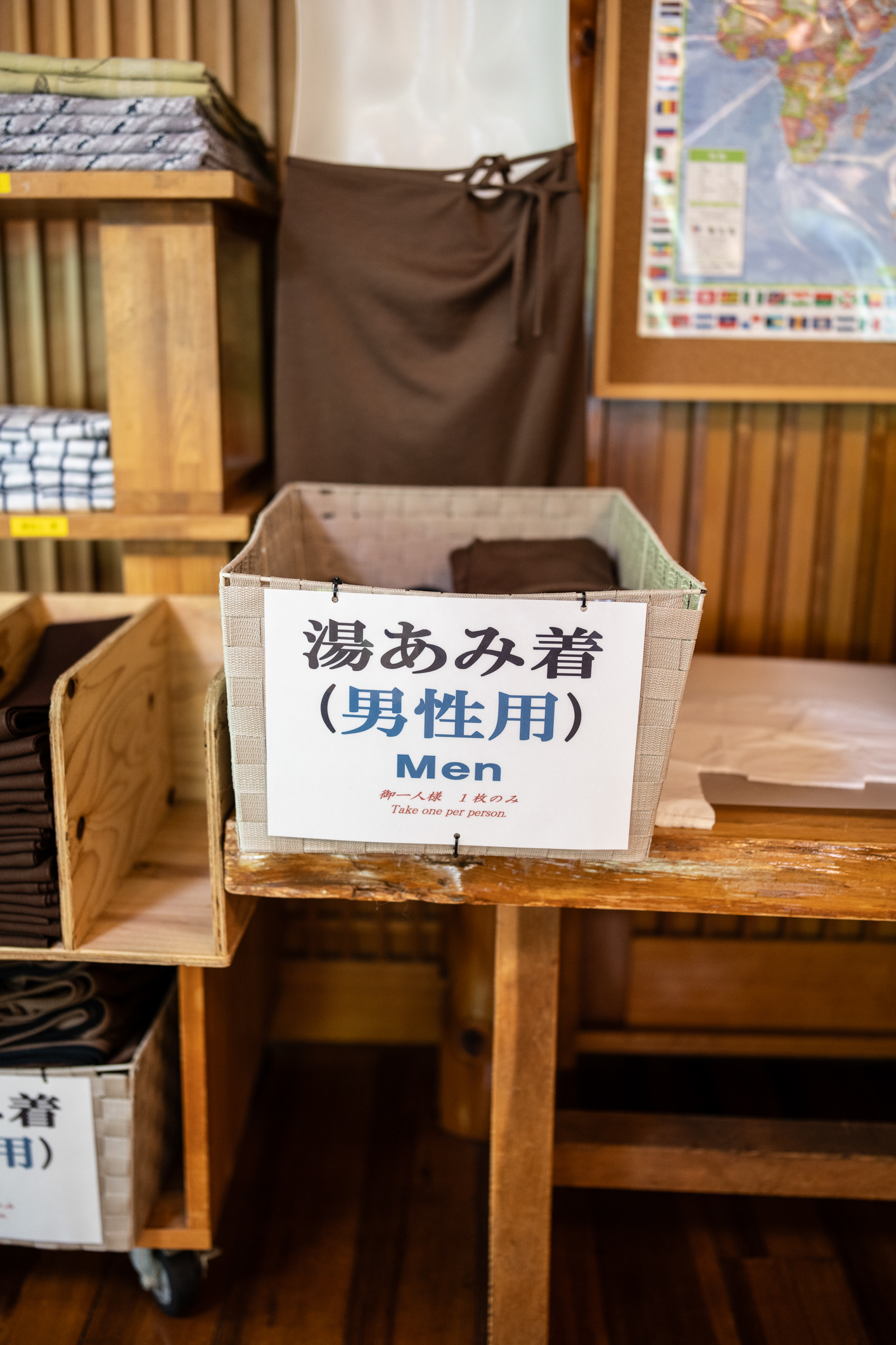 Bathing dress for men which you pick up when you enter the ryokan