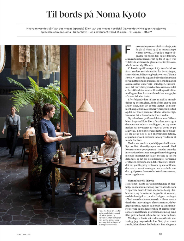 Article about Noma pop-up in Kyoto, Japan (by Mette Juulsgaard Kaufmann and Martin Kaufmann)