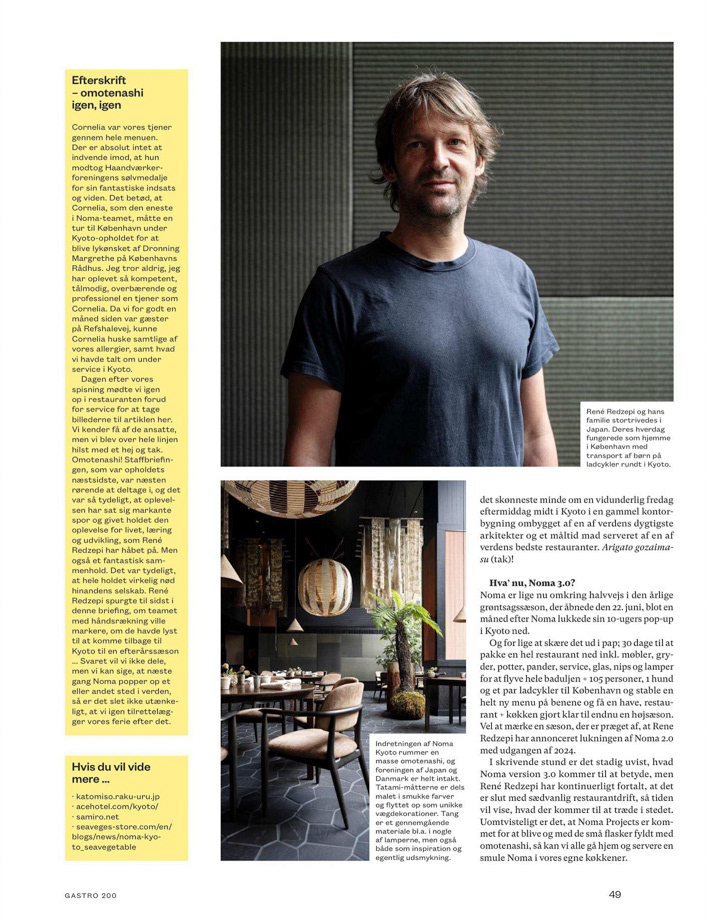 Article about Noma pop-up in Kyoto, Japan (by Mette Juulsgaard Kaufmann and Martin Kaufmann)