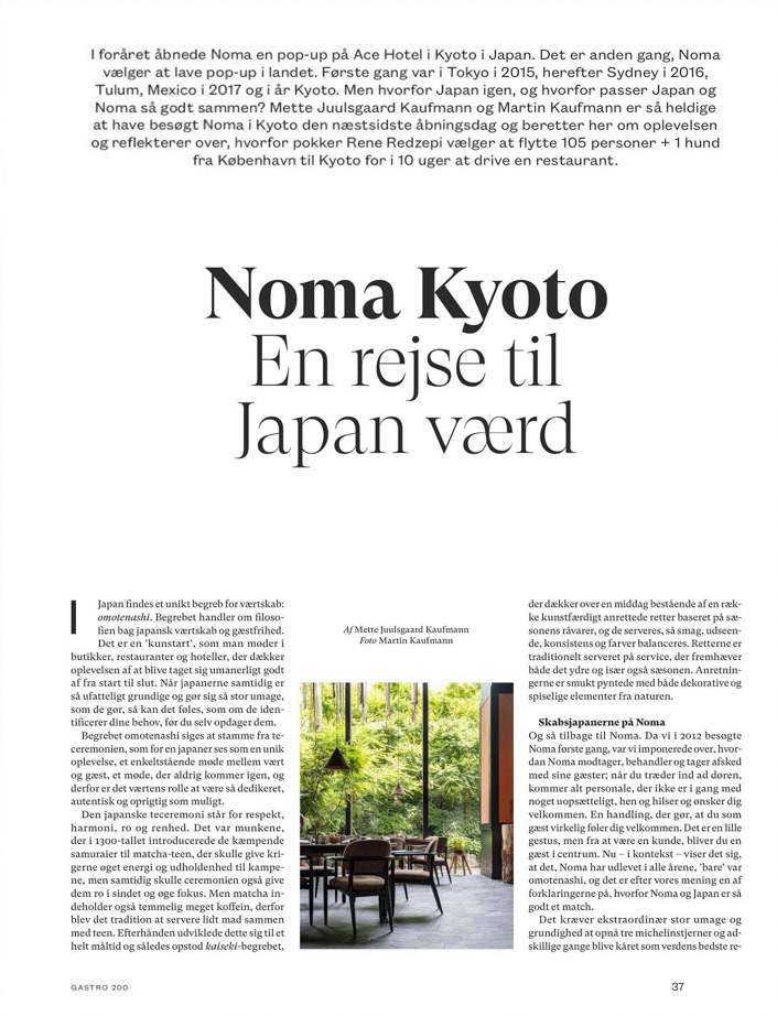 Article about Noma pop-up in Kyoto, Japan (by Mette Juulsgaard Kaufmann and Martin Kaufmann)