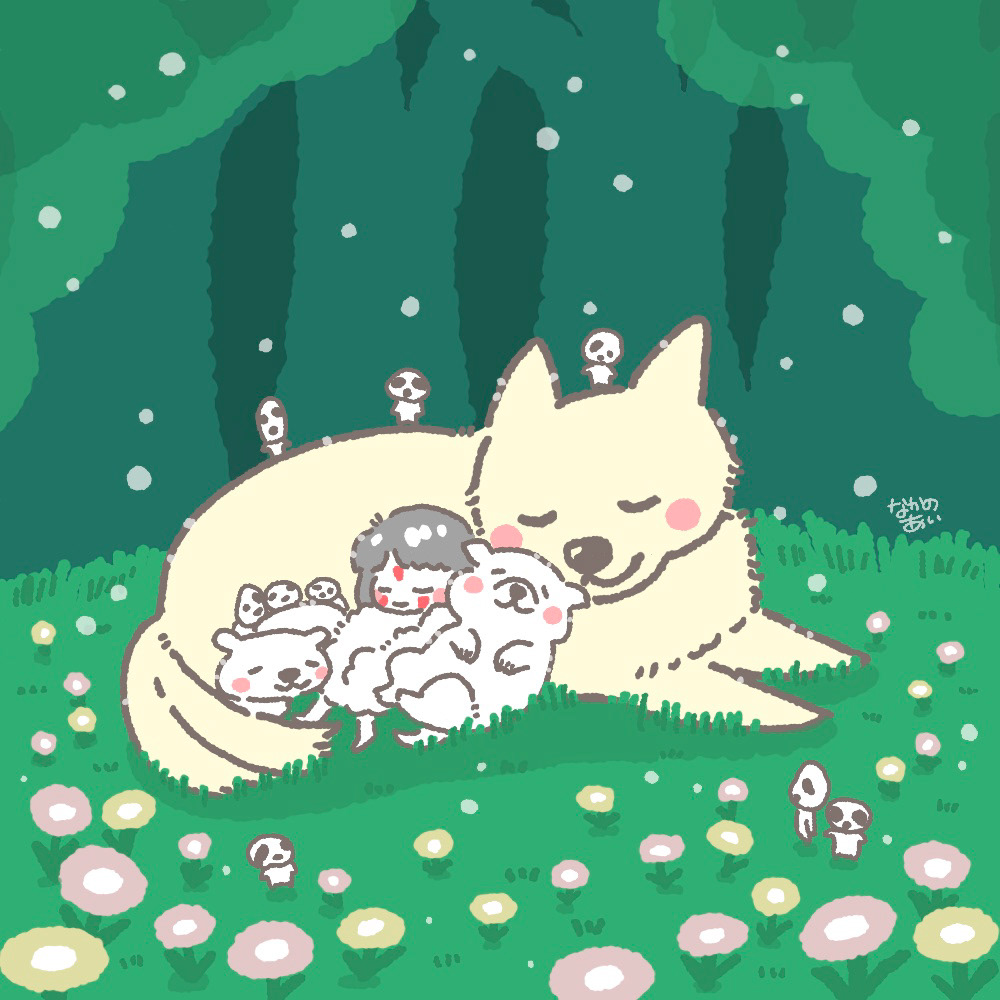 モロの一族