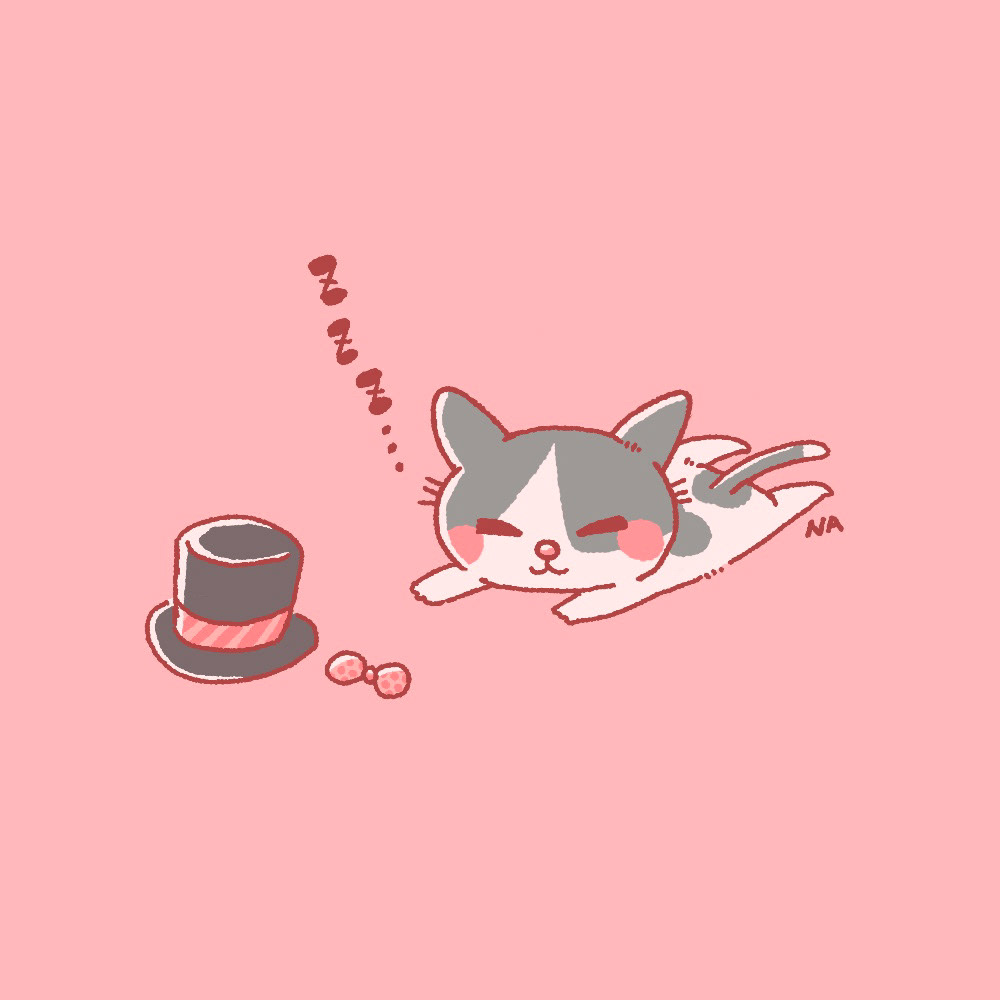 ぼくは寝るにゃ…