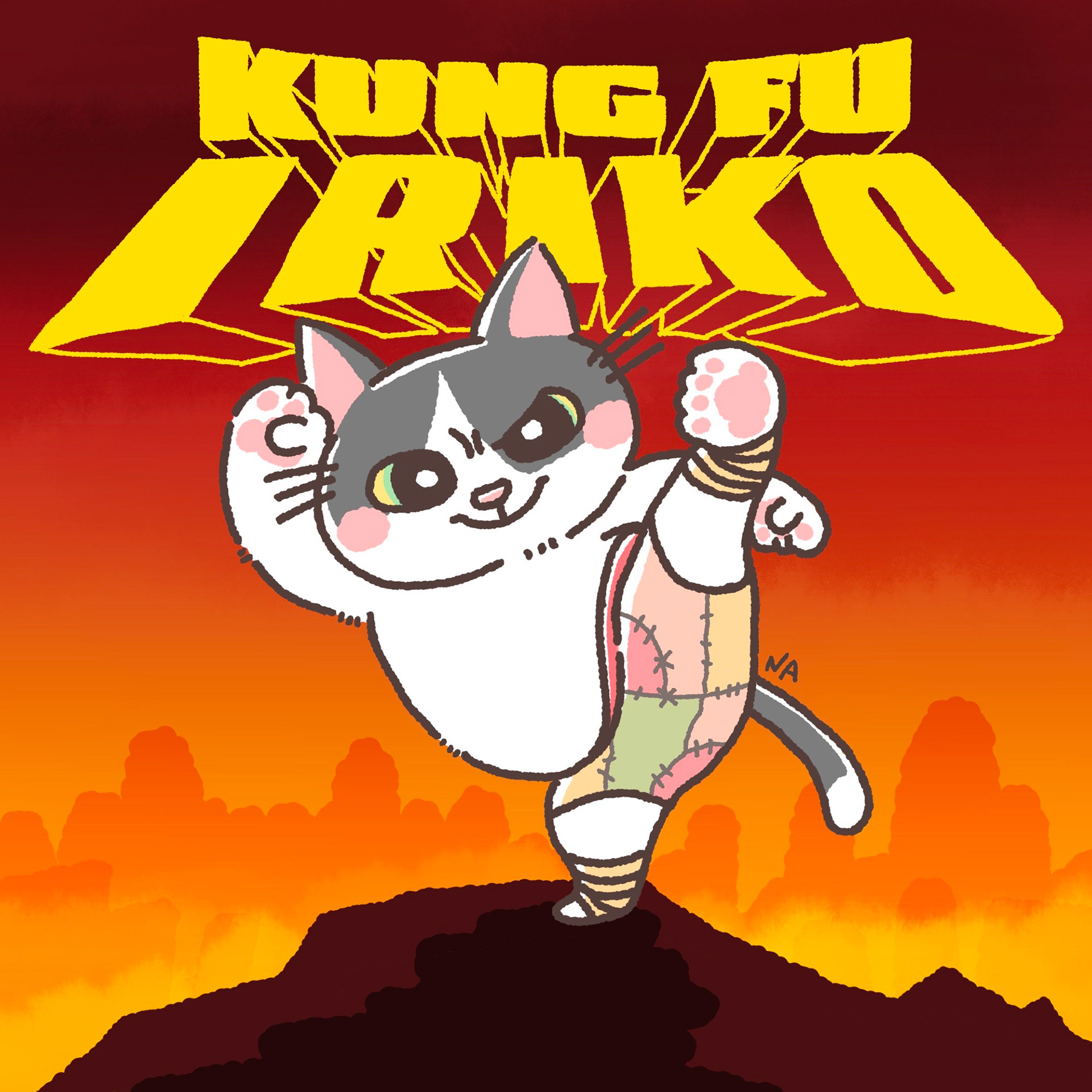 KUNG FU IRIKO