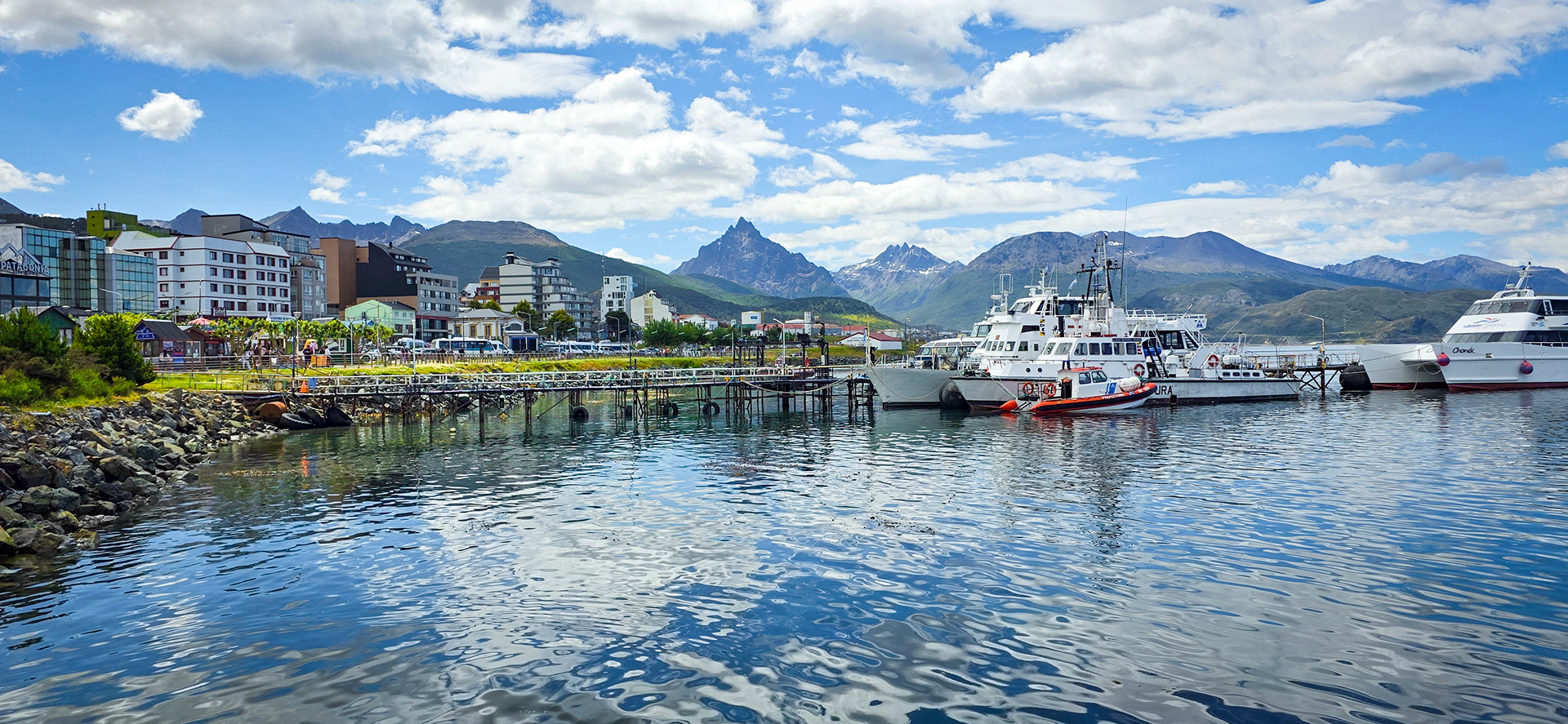 Marina in Ushuaia, Argentina