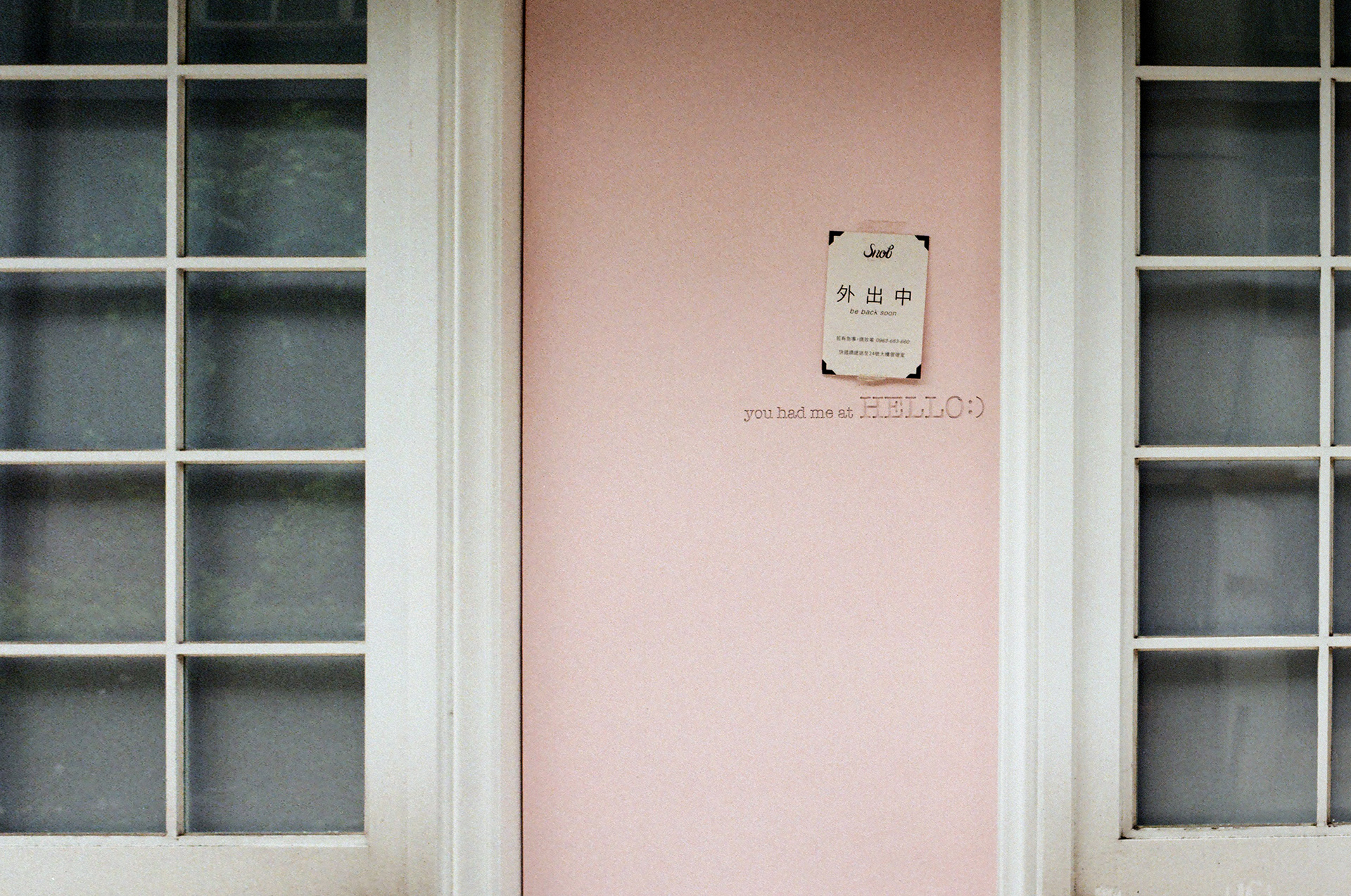 Store Front