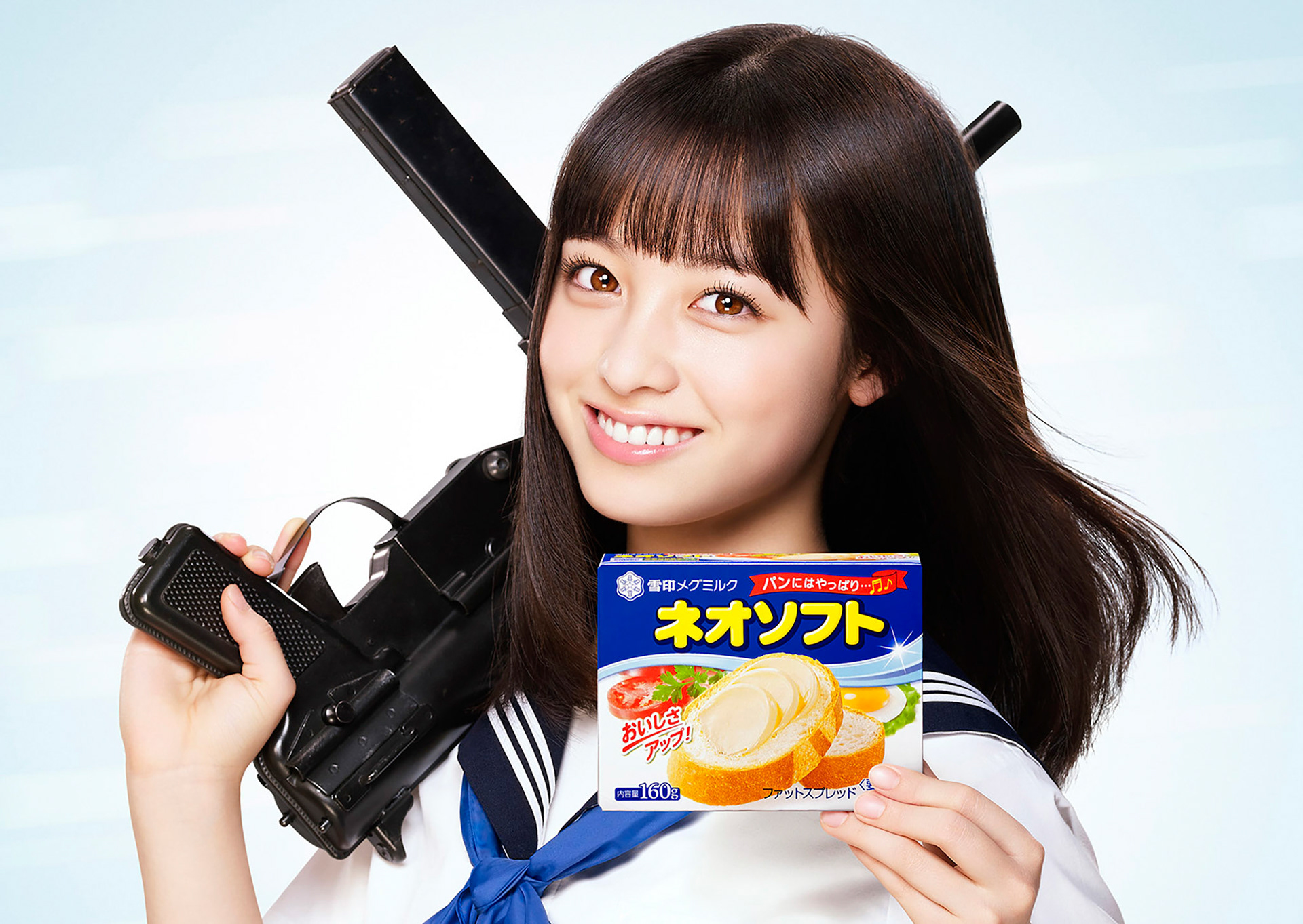 橋本環奈/雪印/ネオソフト
