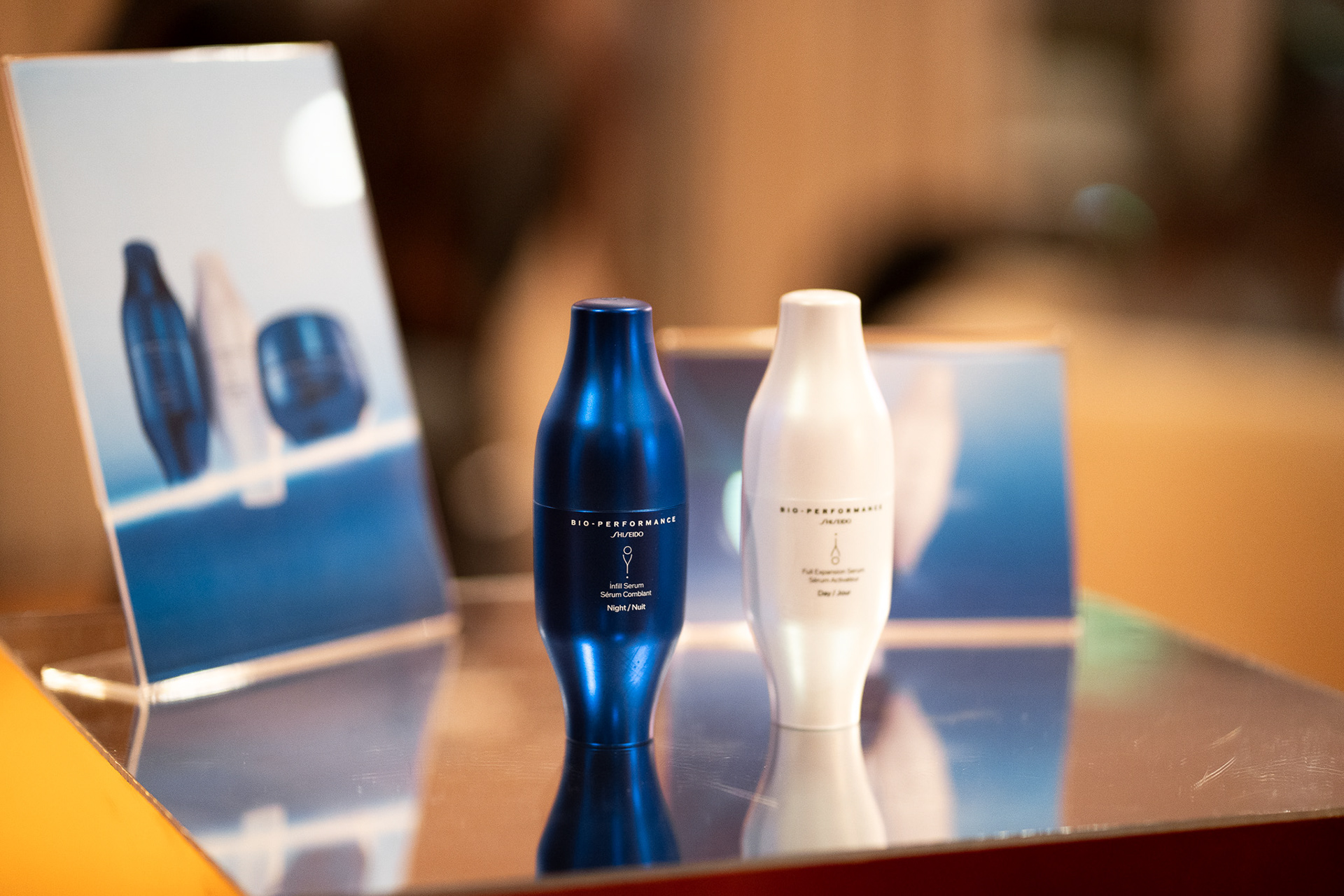 Shiseido